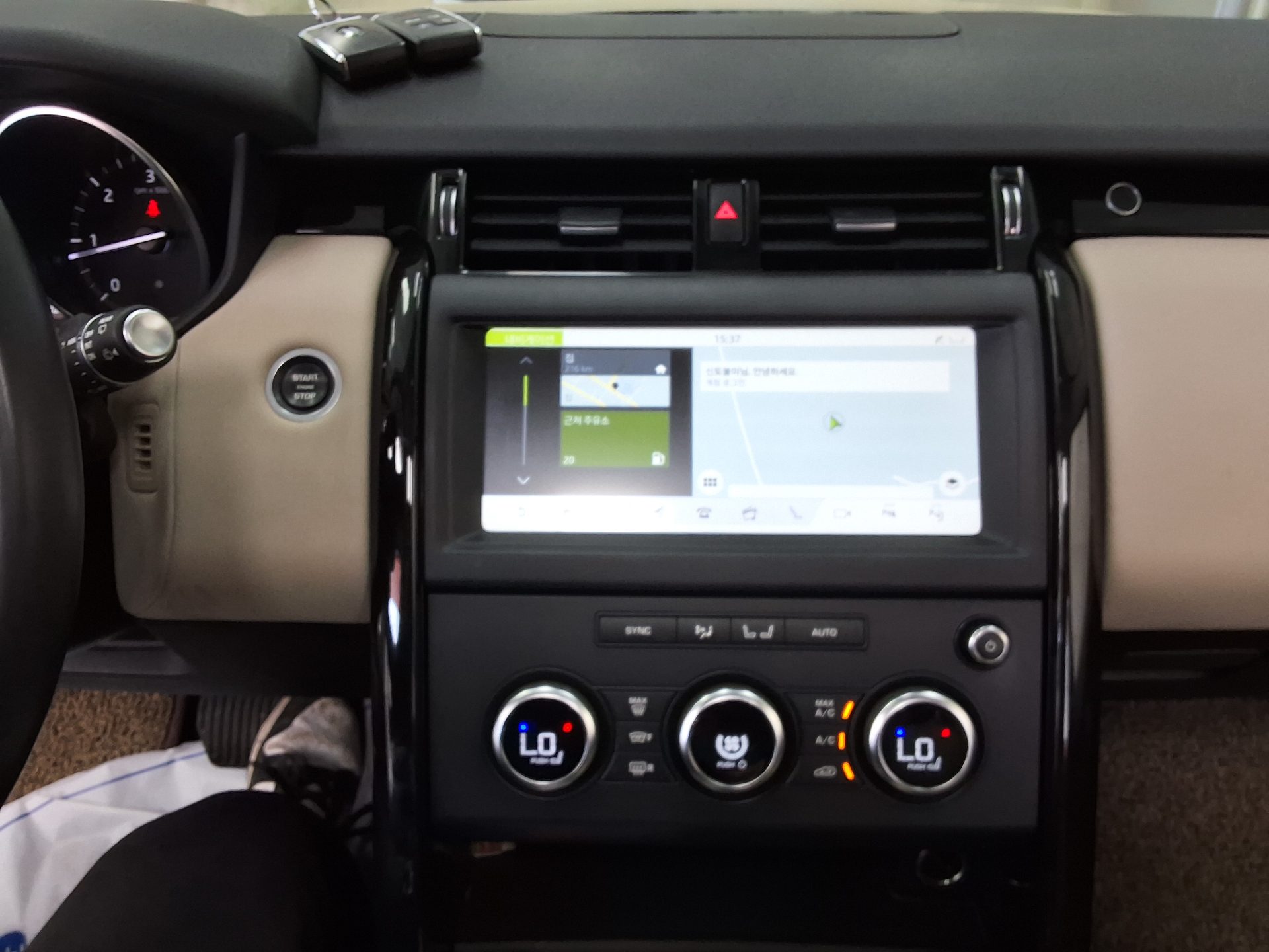 2020 - land rover discovery
