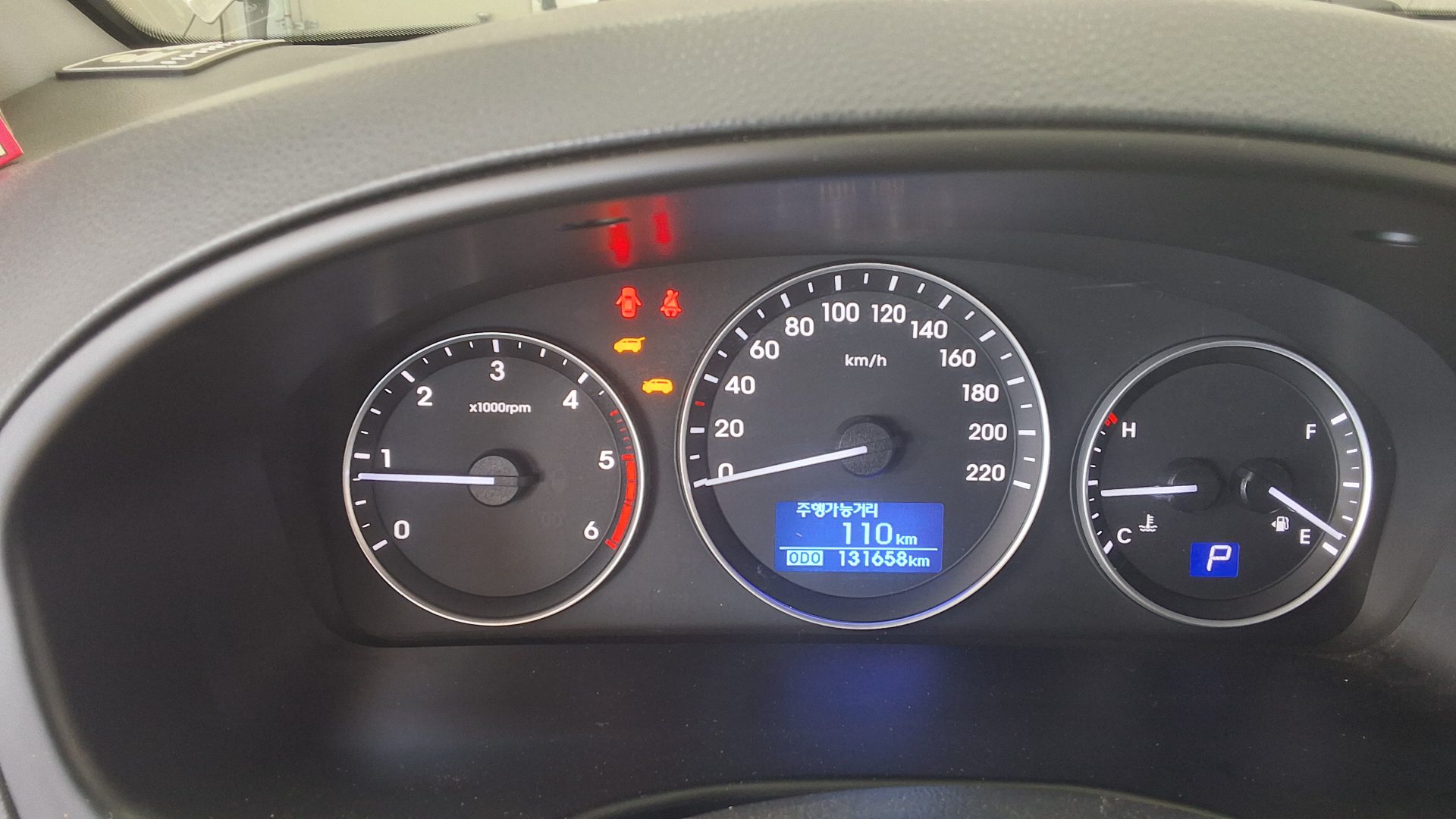 2020 - hyundai grand starex