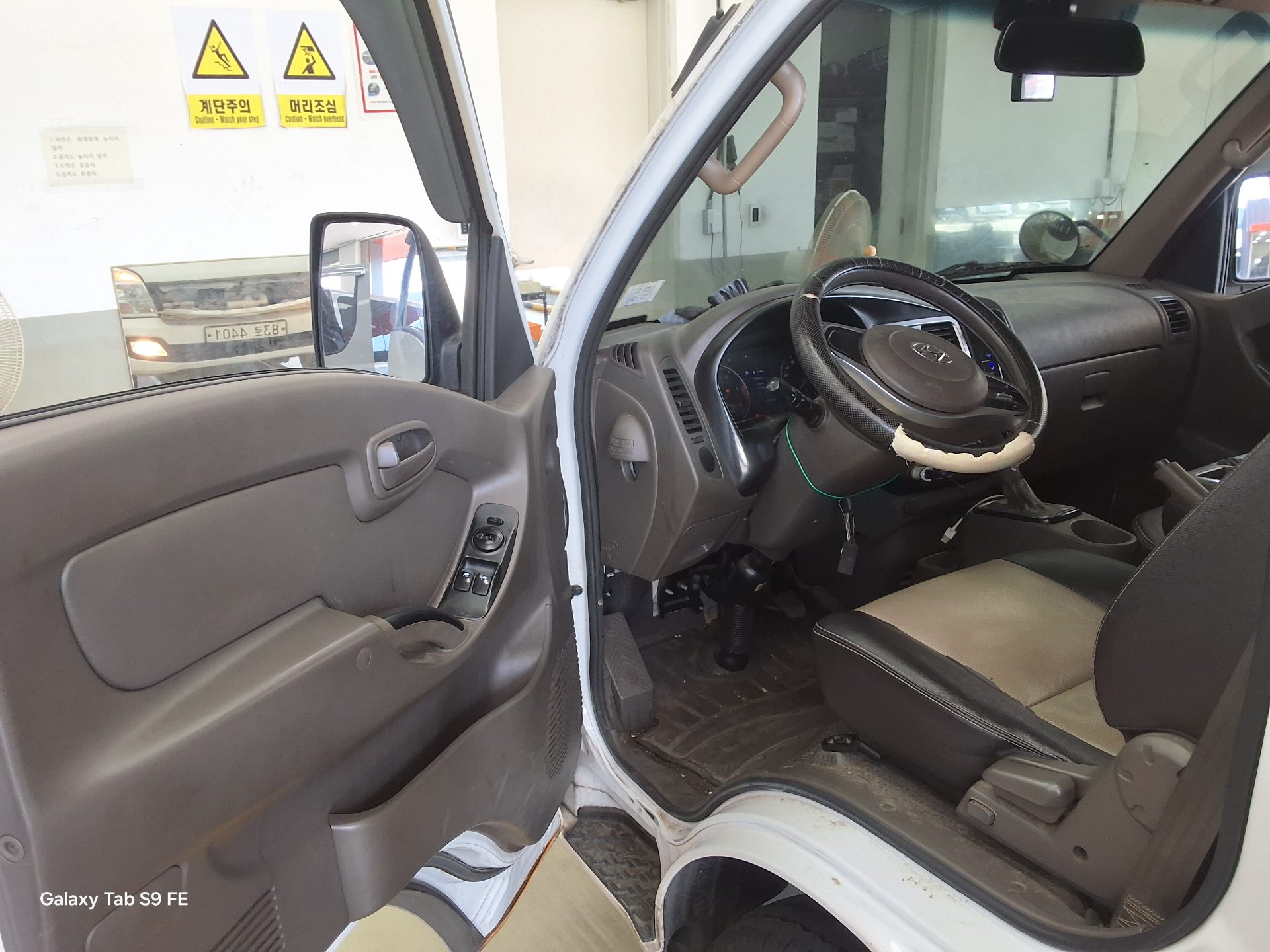 2020 - hyundai porter