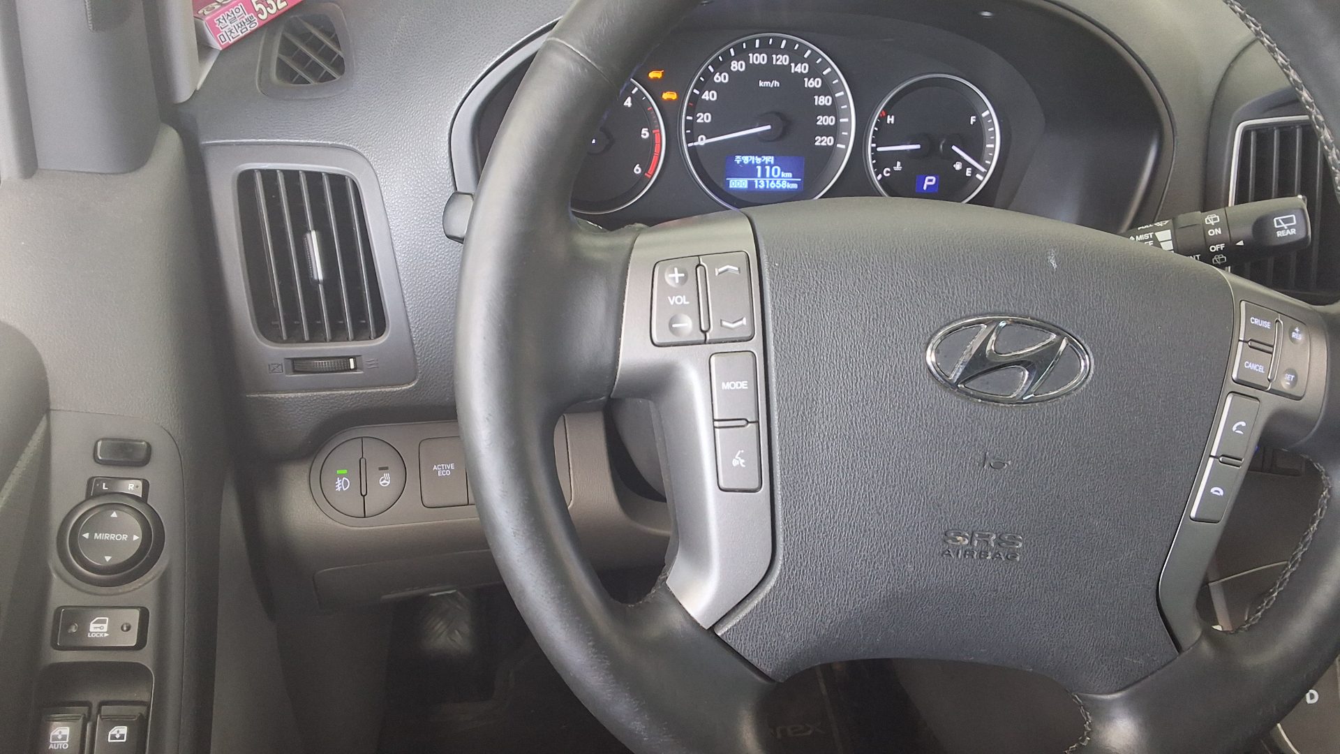 2020 - hyundai grand starex