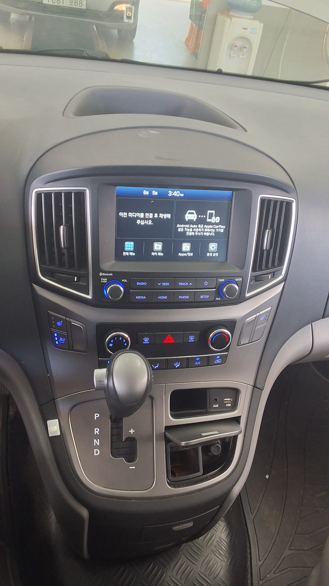 2020 - hyundai grand starex