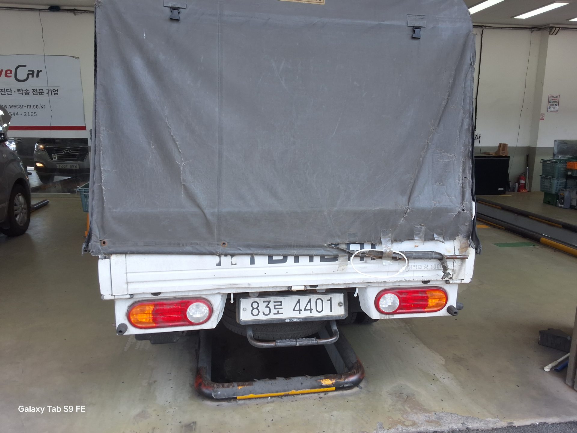 2020 - hyundai porter