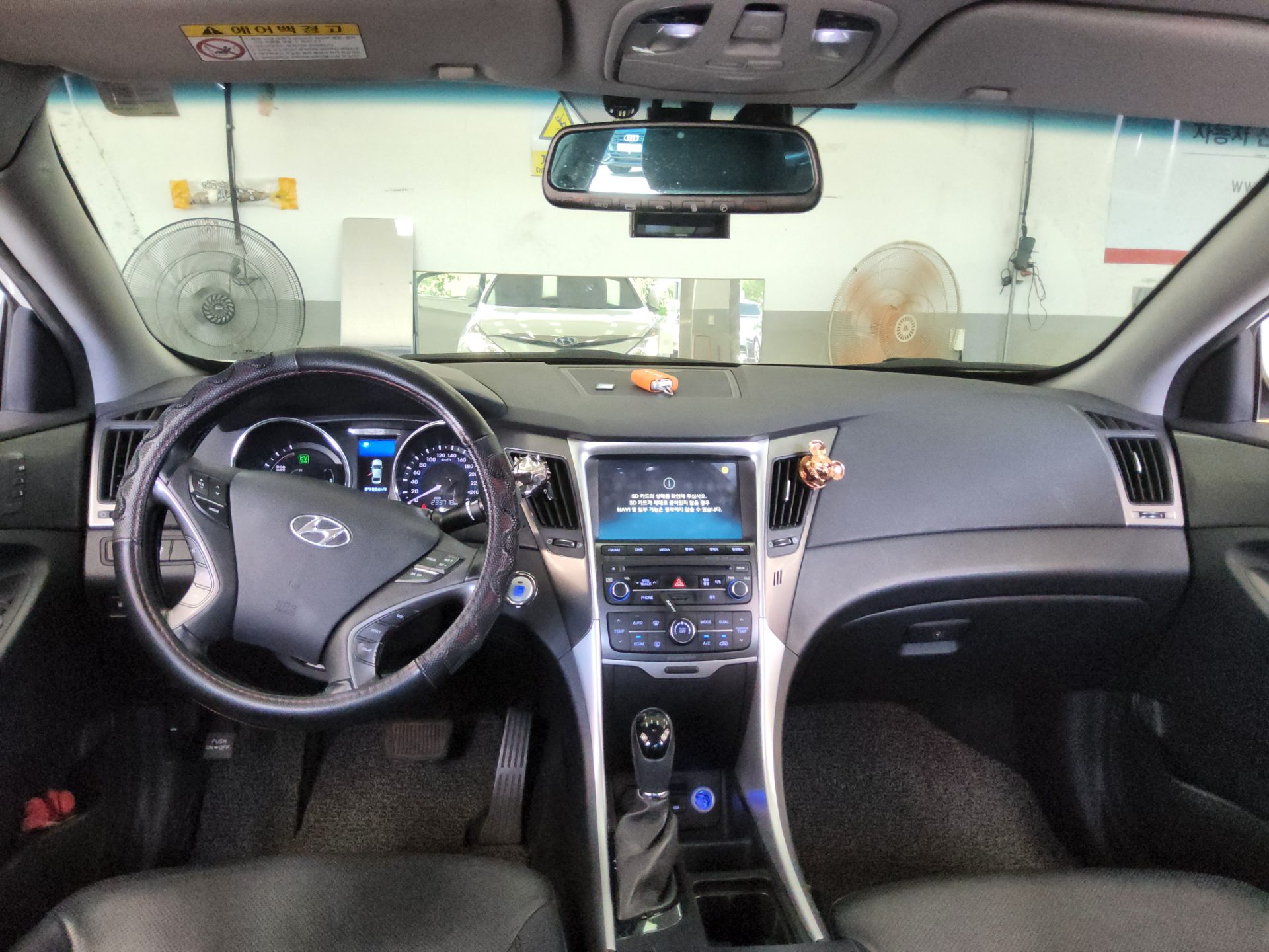 2014 - hyundai sonata