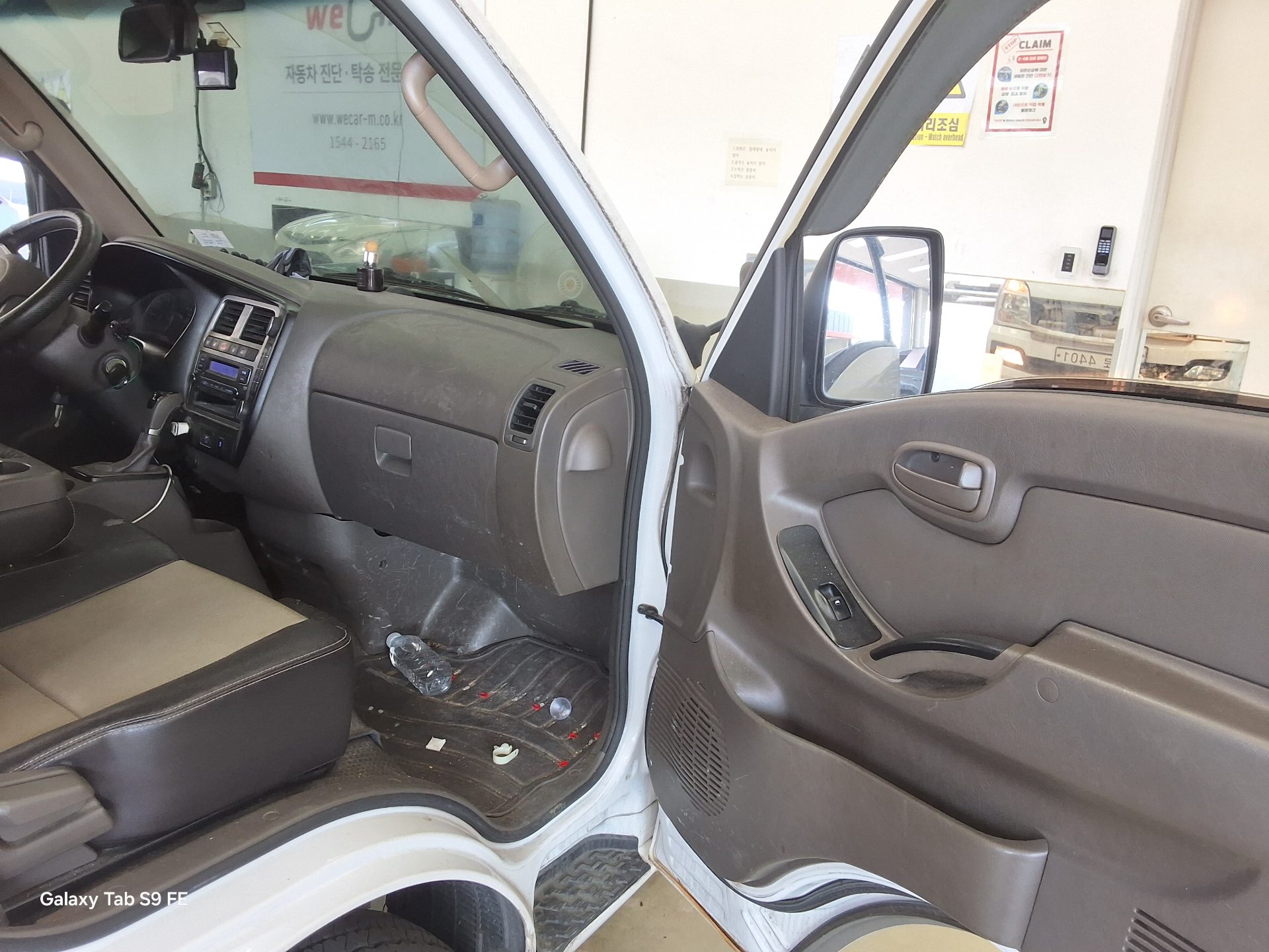 2020 - hyundai porter