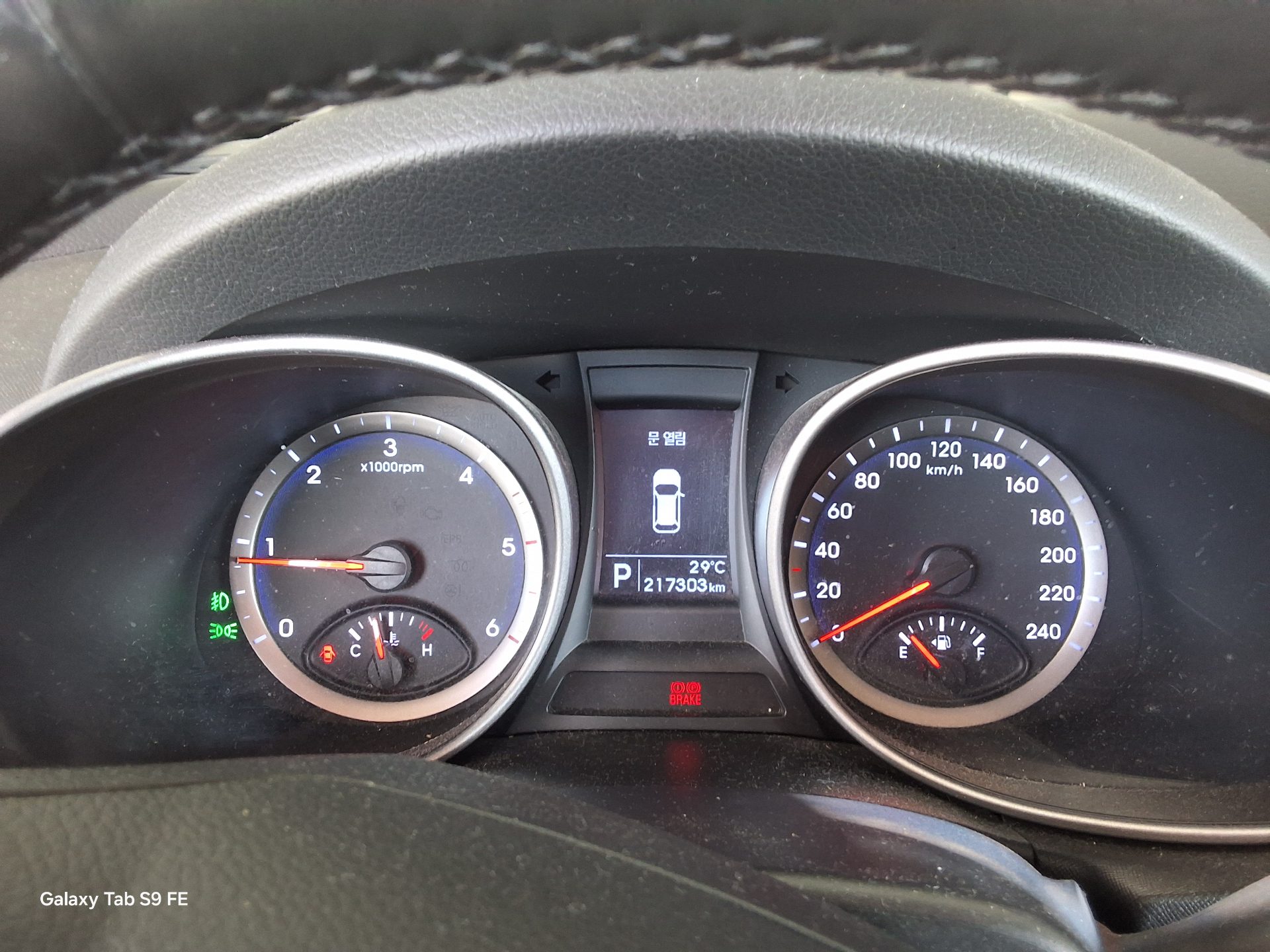 2014 - hyundai santa fe