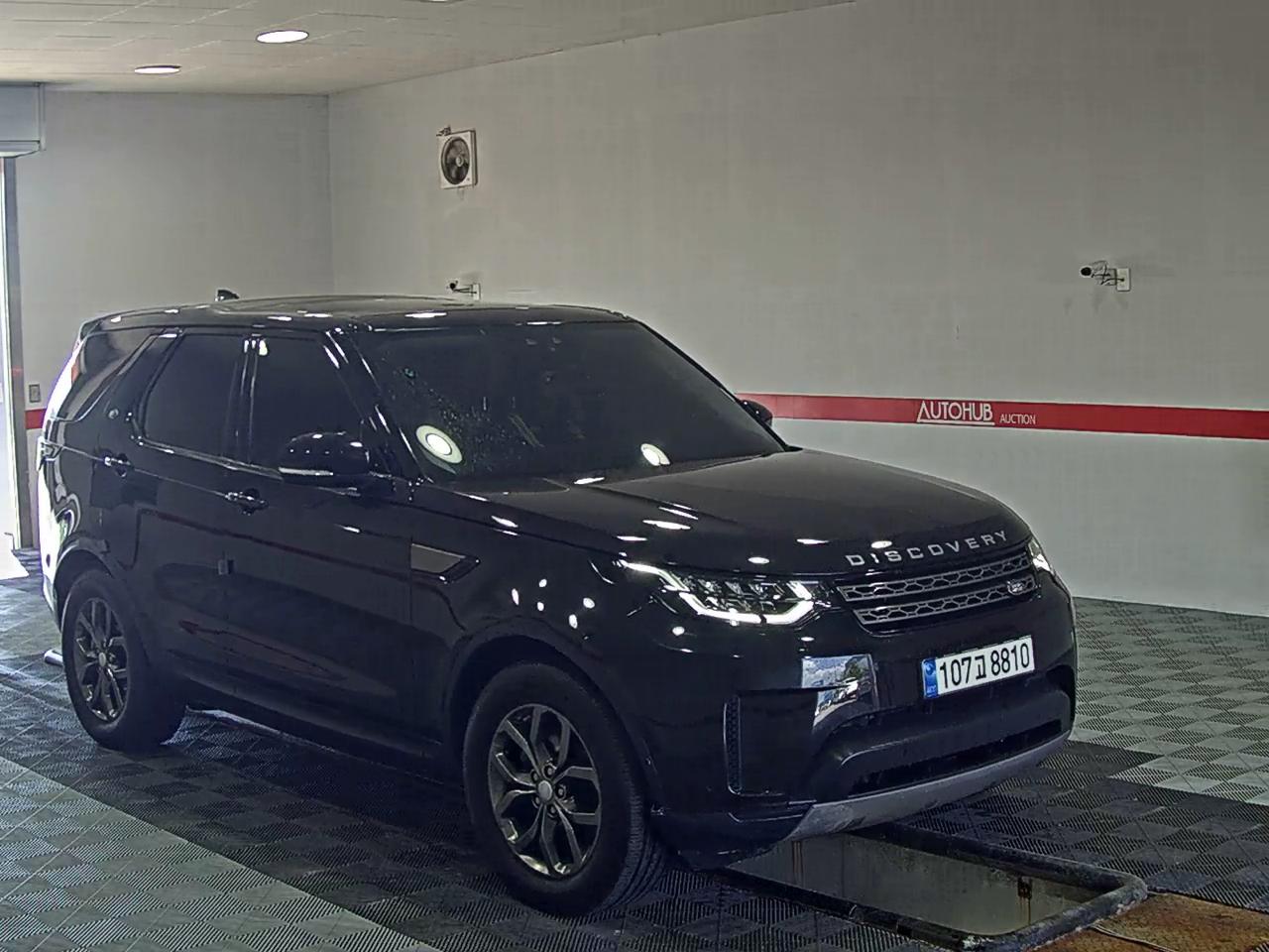 2020 - land rover discovery