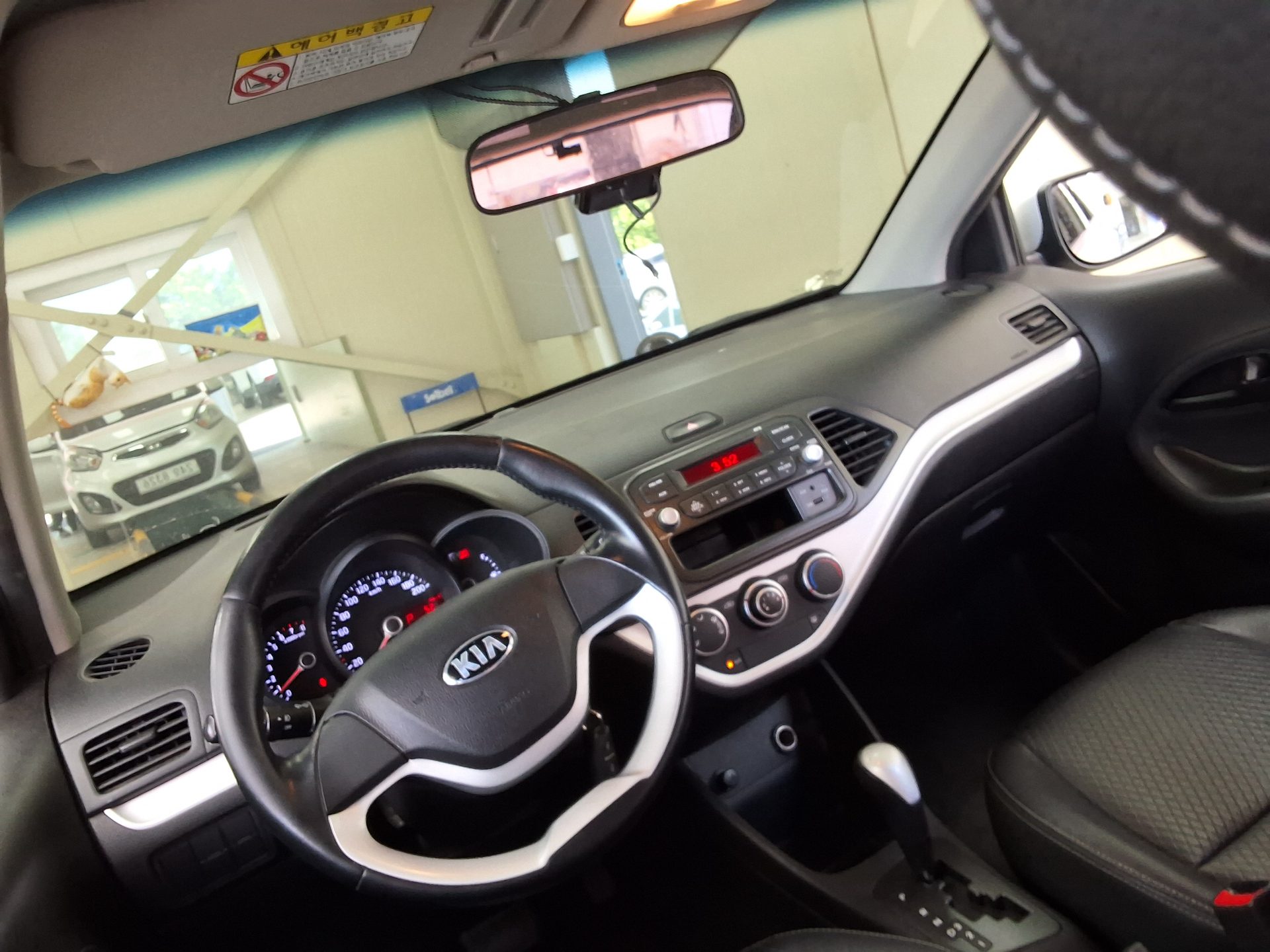2013 - kia morning