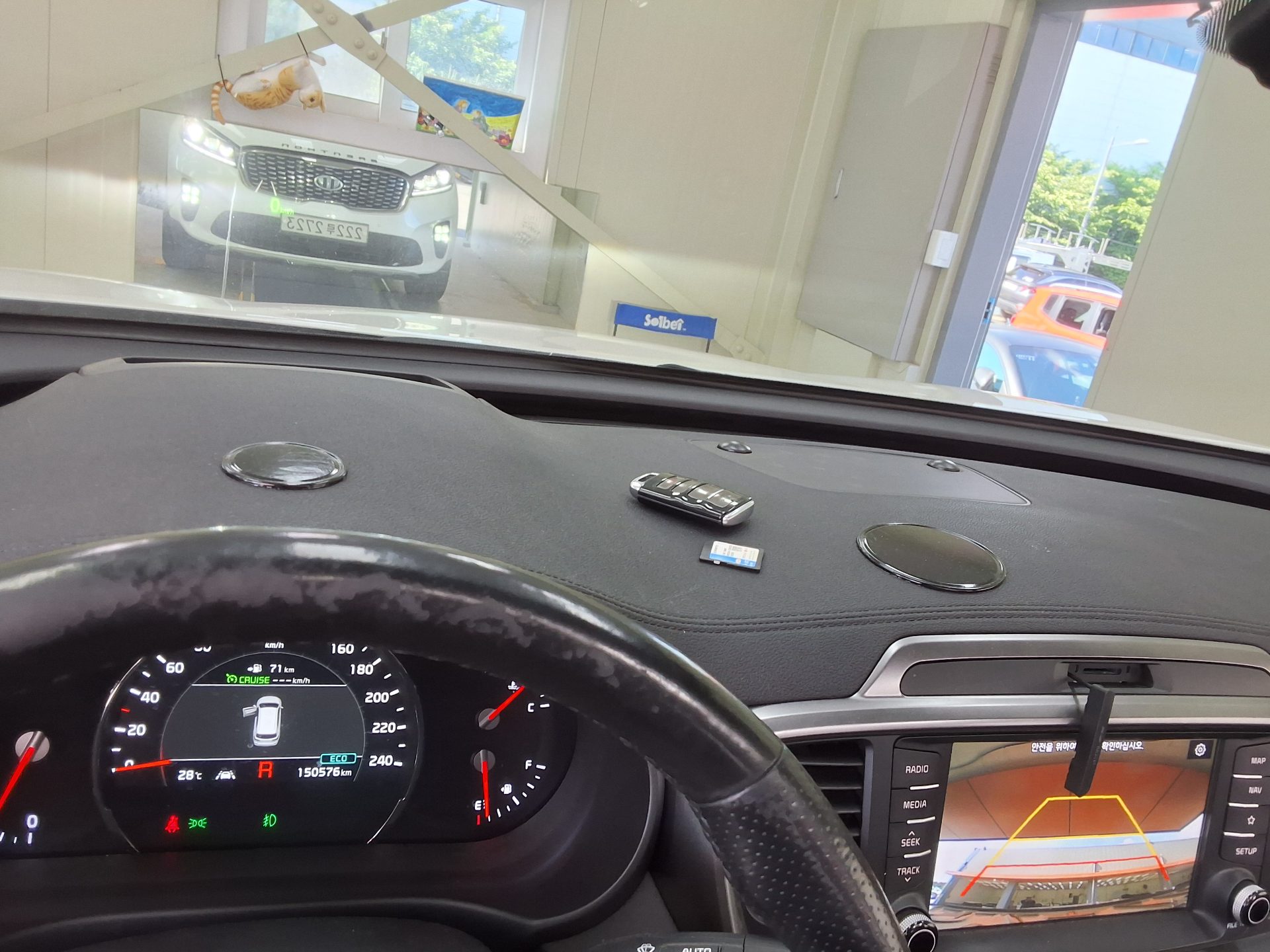 2019 - kia sorento