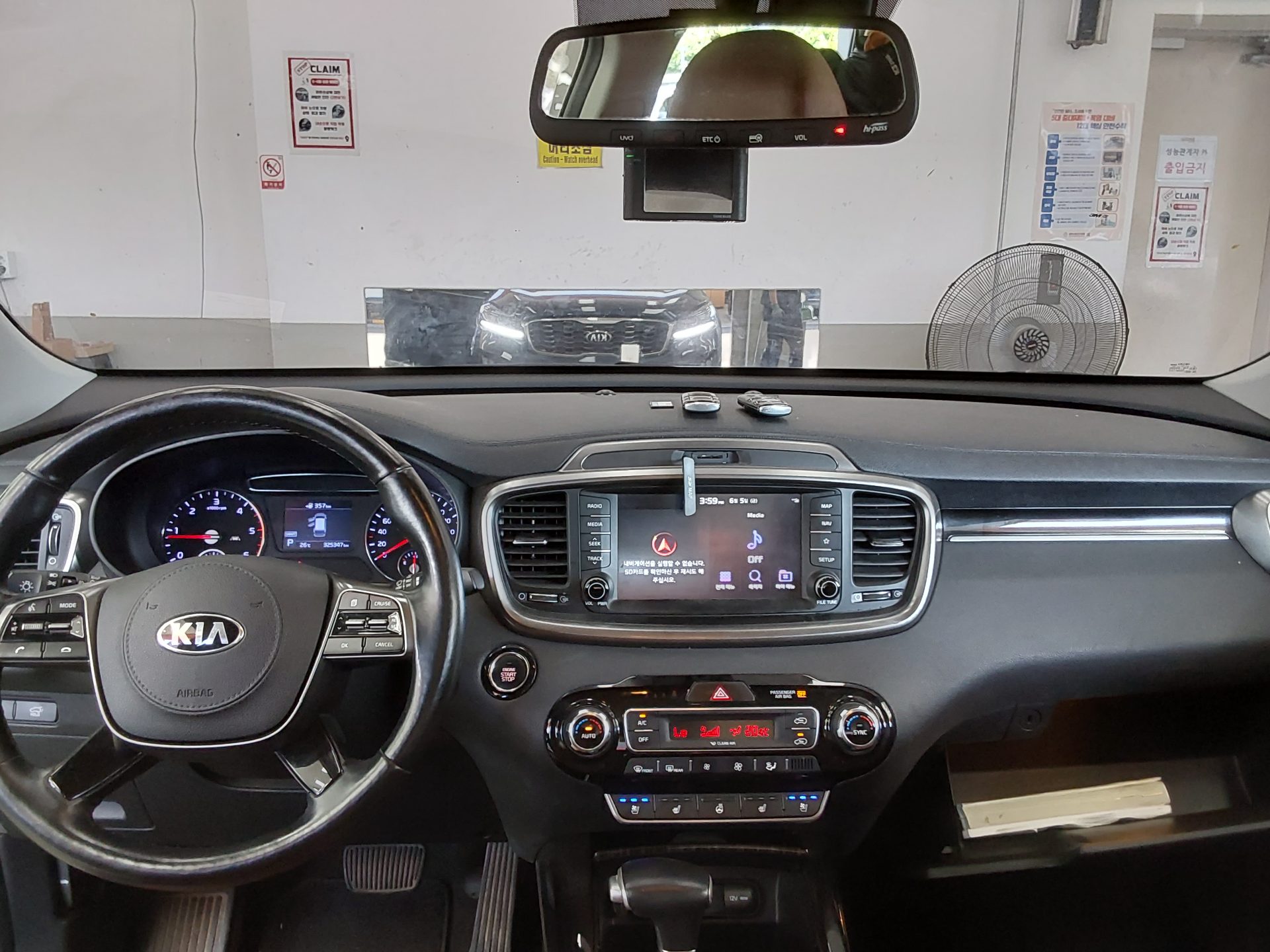 2020 - kia sorento