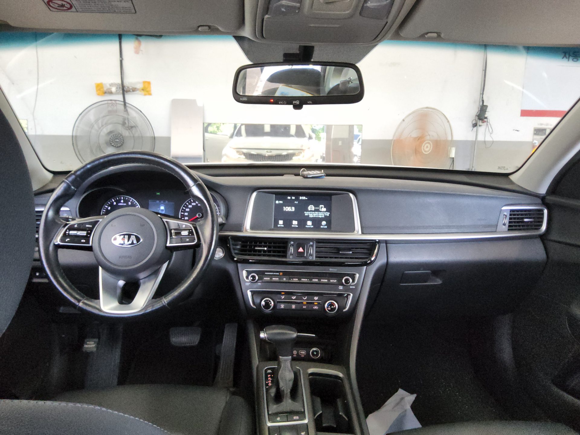 2020 - kia k5