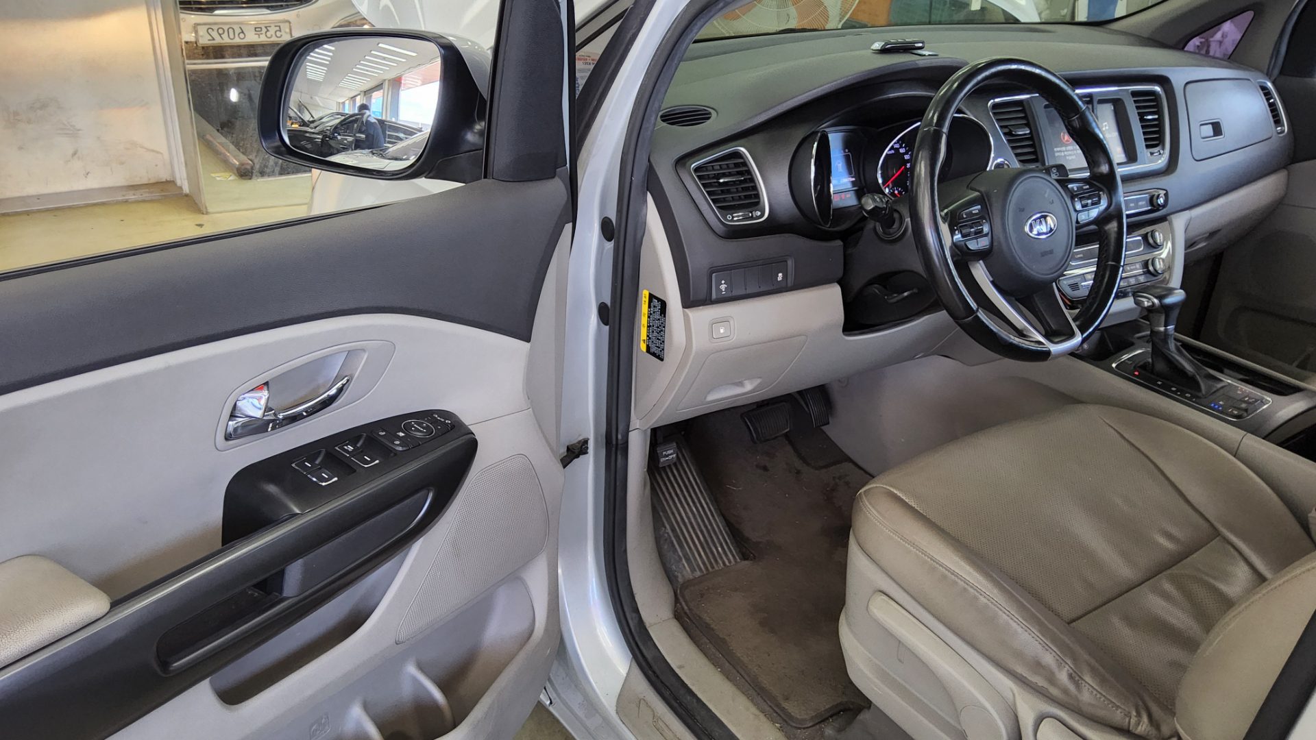 2018 - kia carnival
