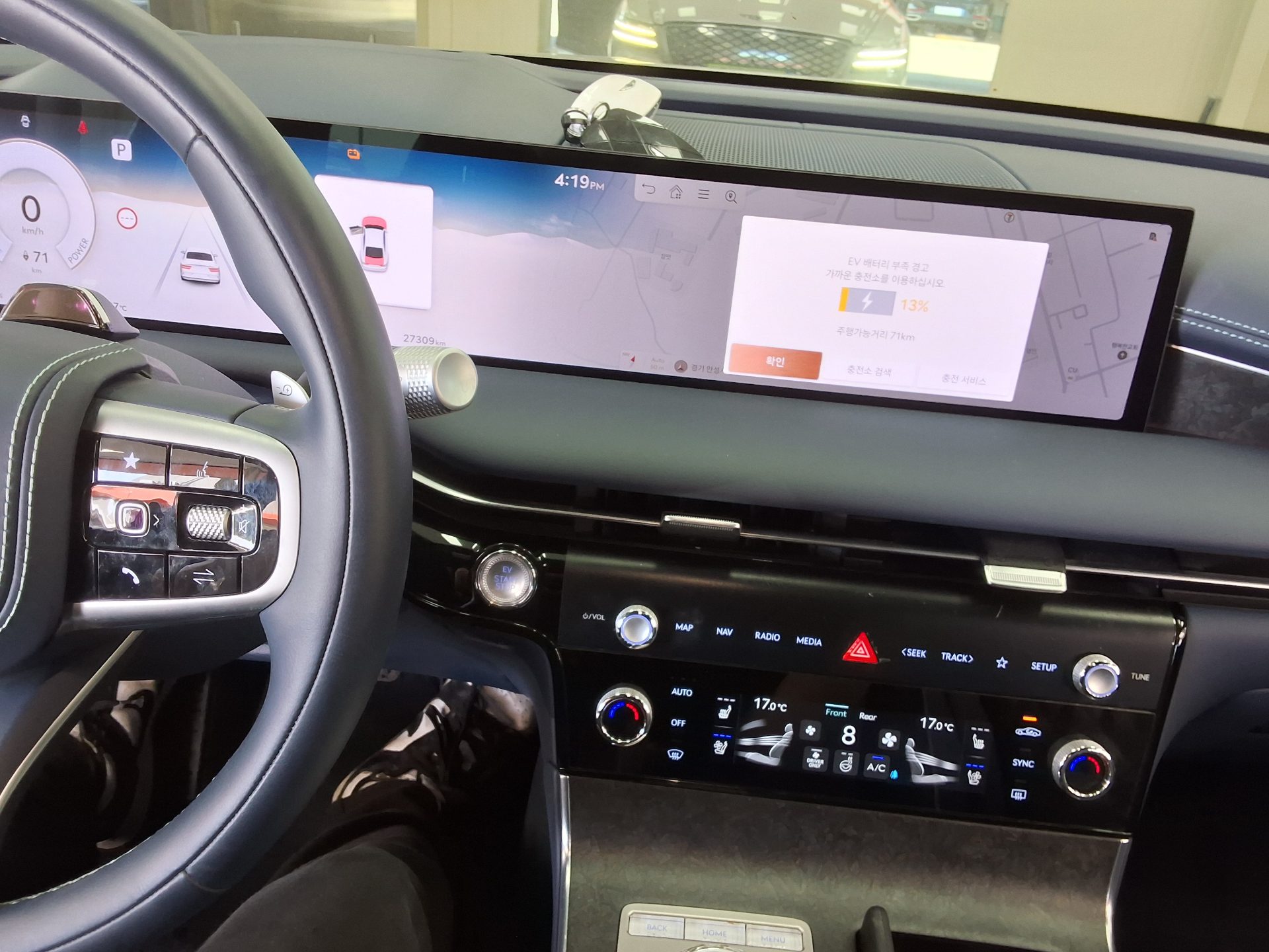 2025 - genesis eg80