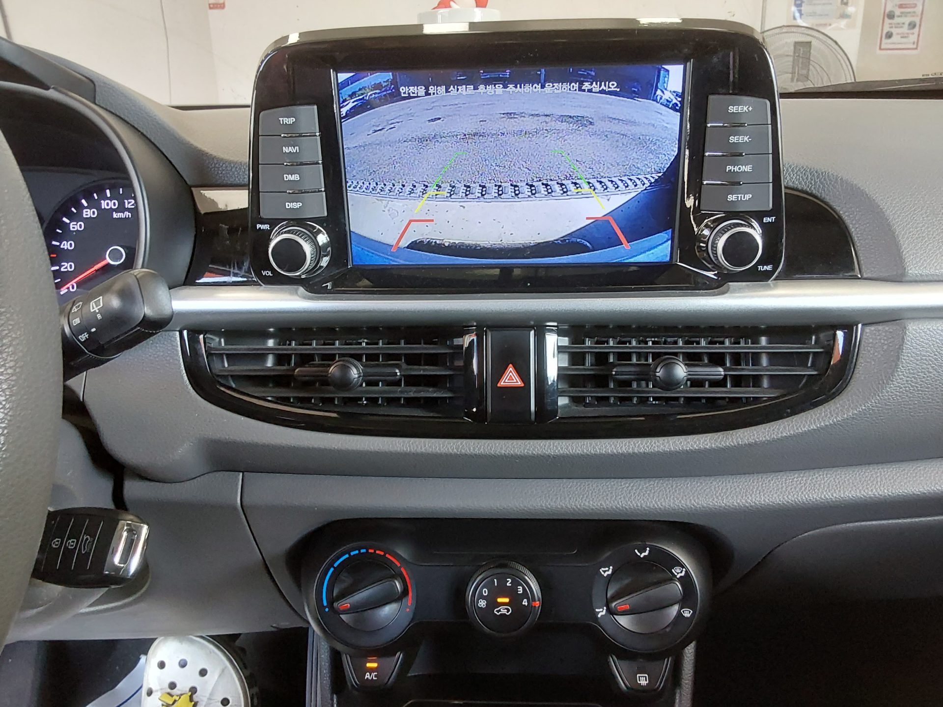 2020 - kia morning
