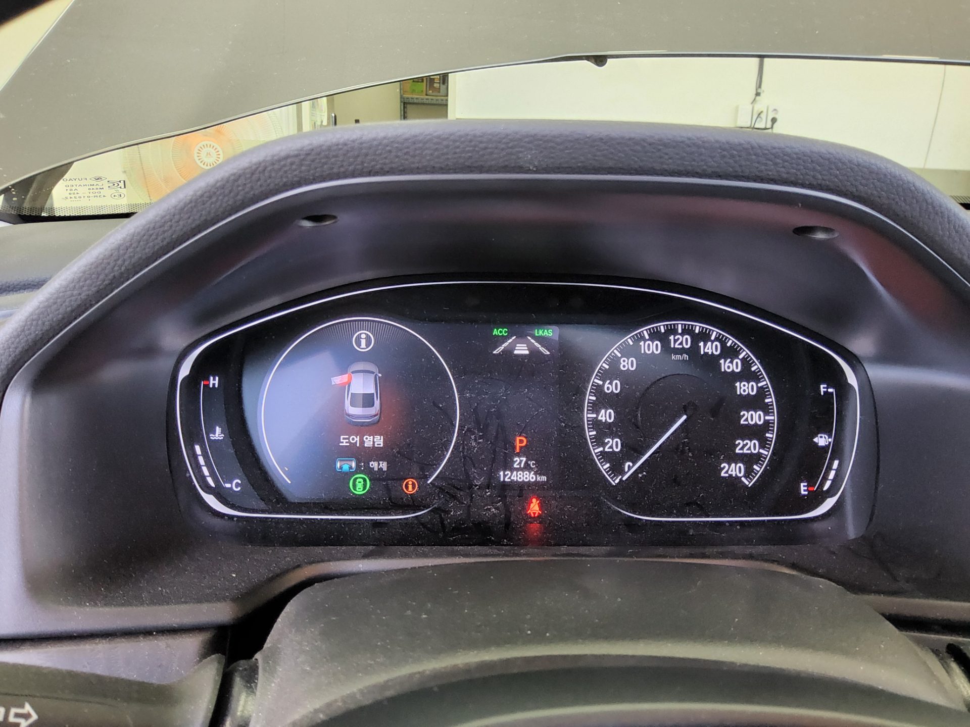 2019 - honda accord