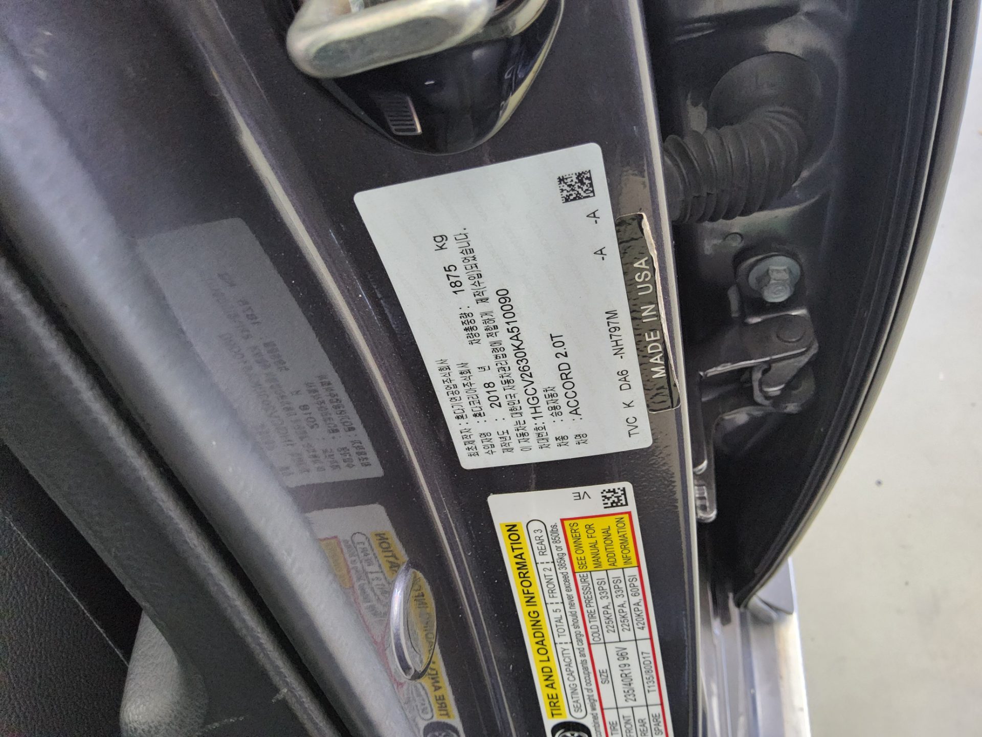 2019 - honda accord