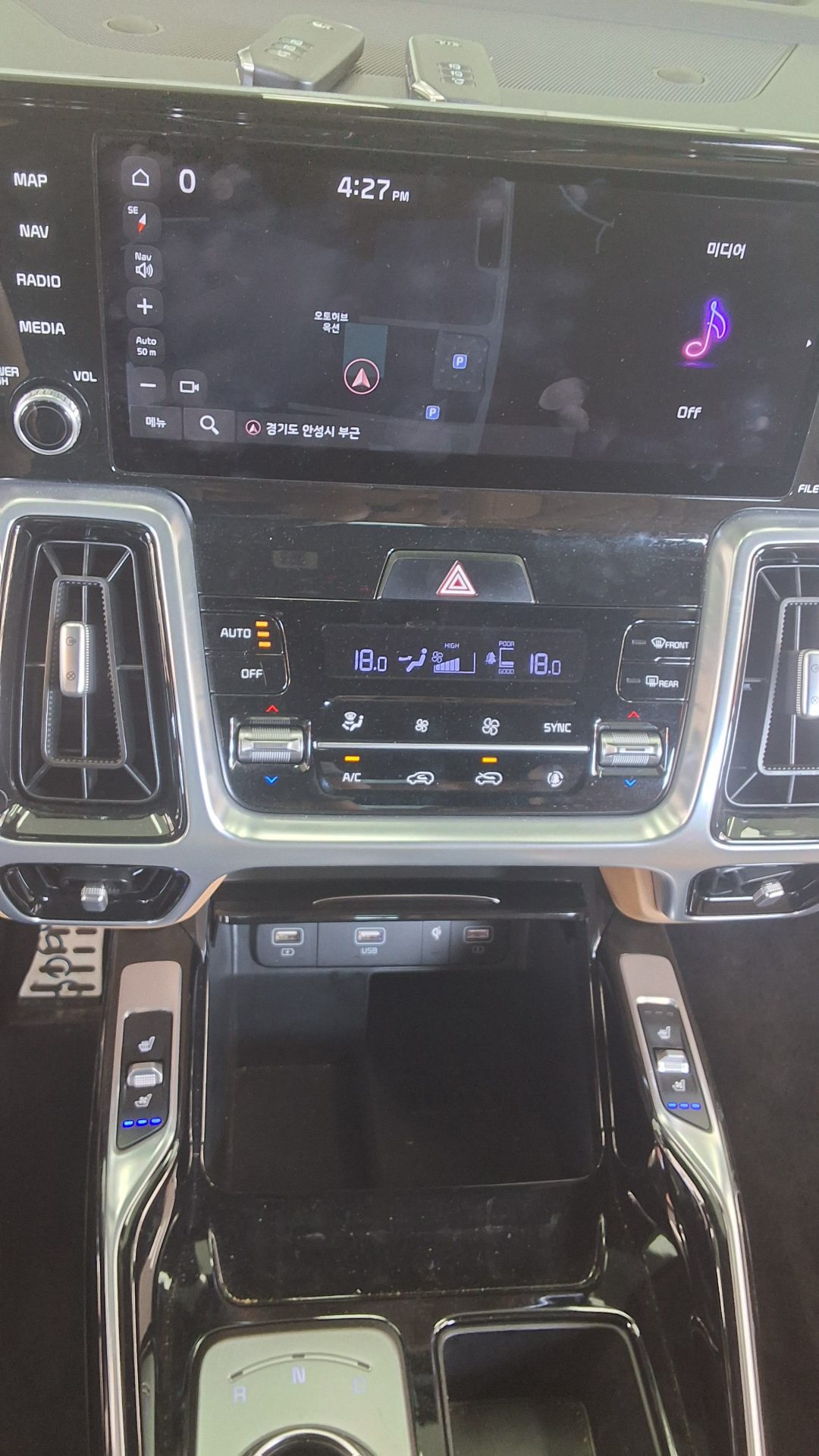 2021 - kia sorento
