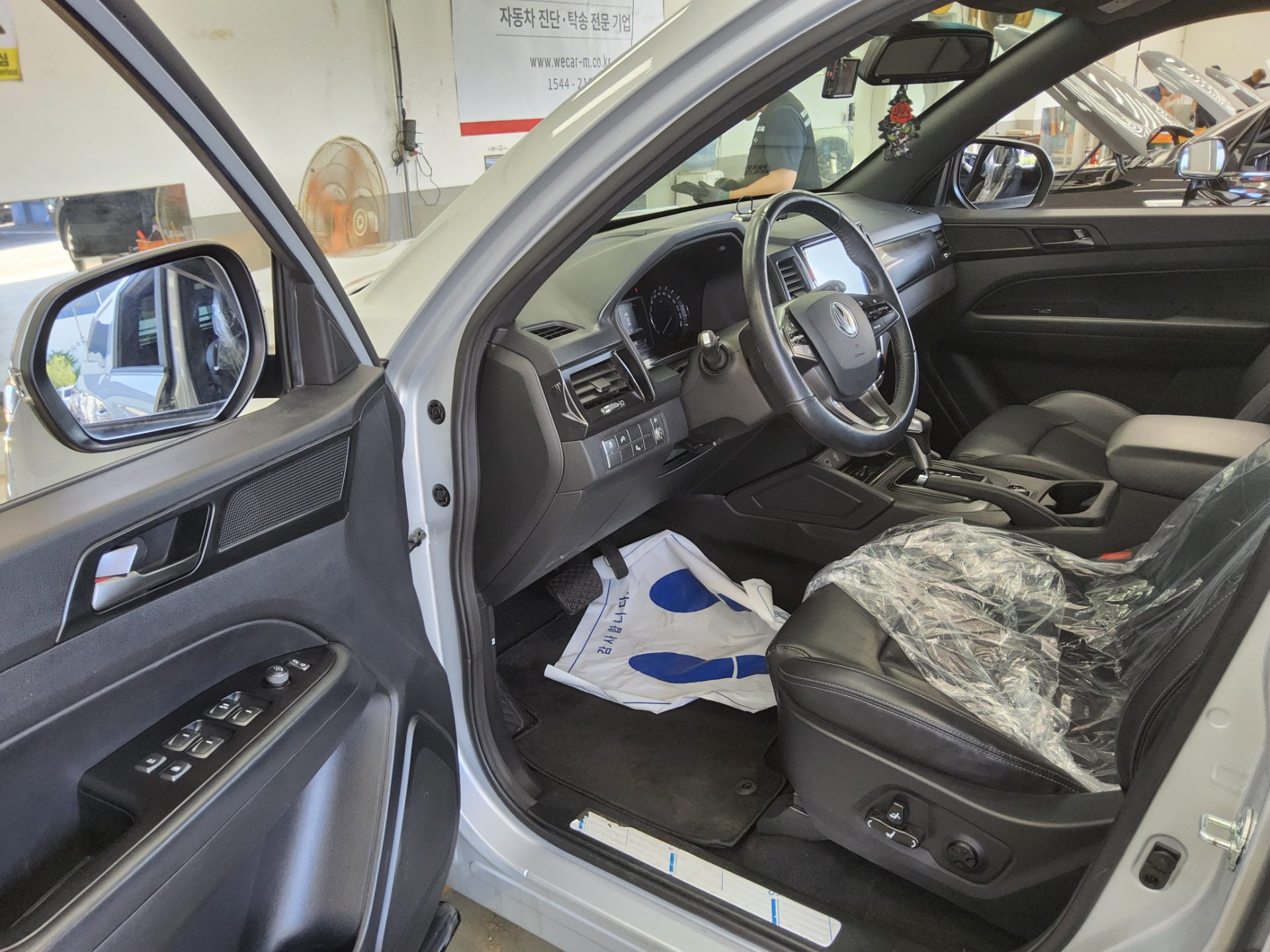 2021 - ssangyong rexton