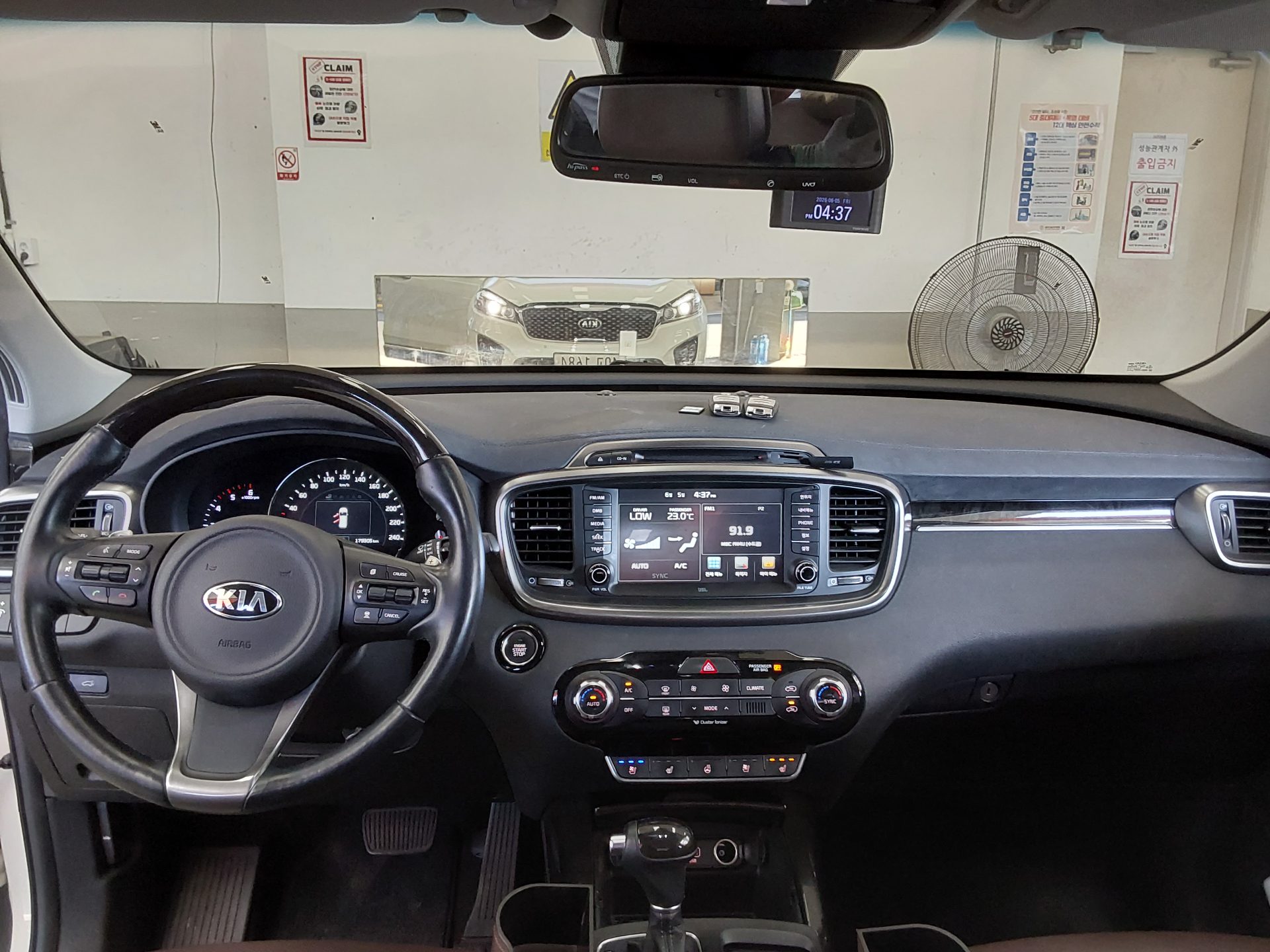 2016 - kia sorento