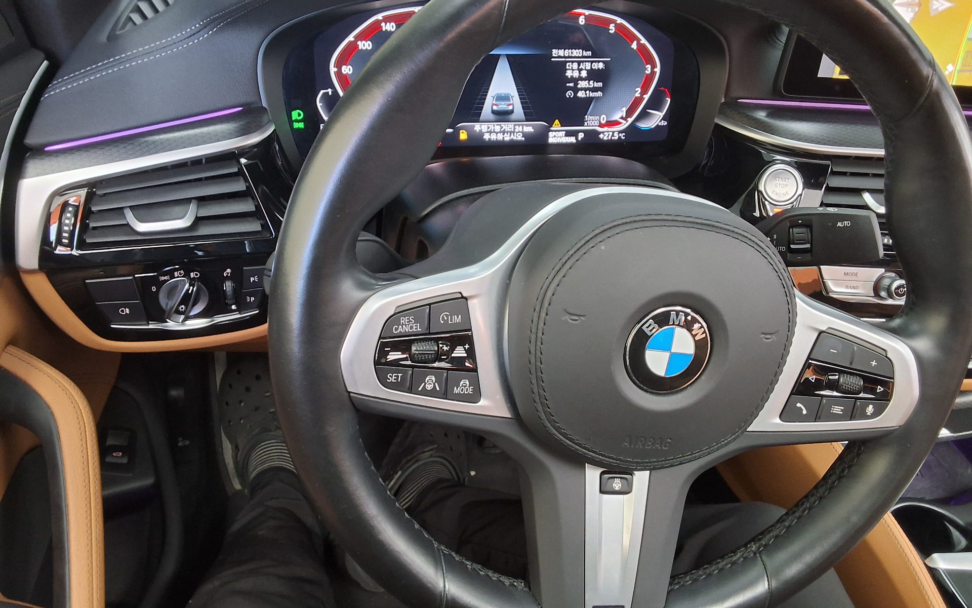 2023 - bmw m5