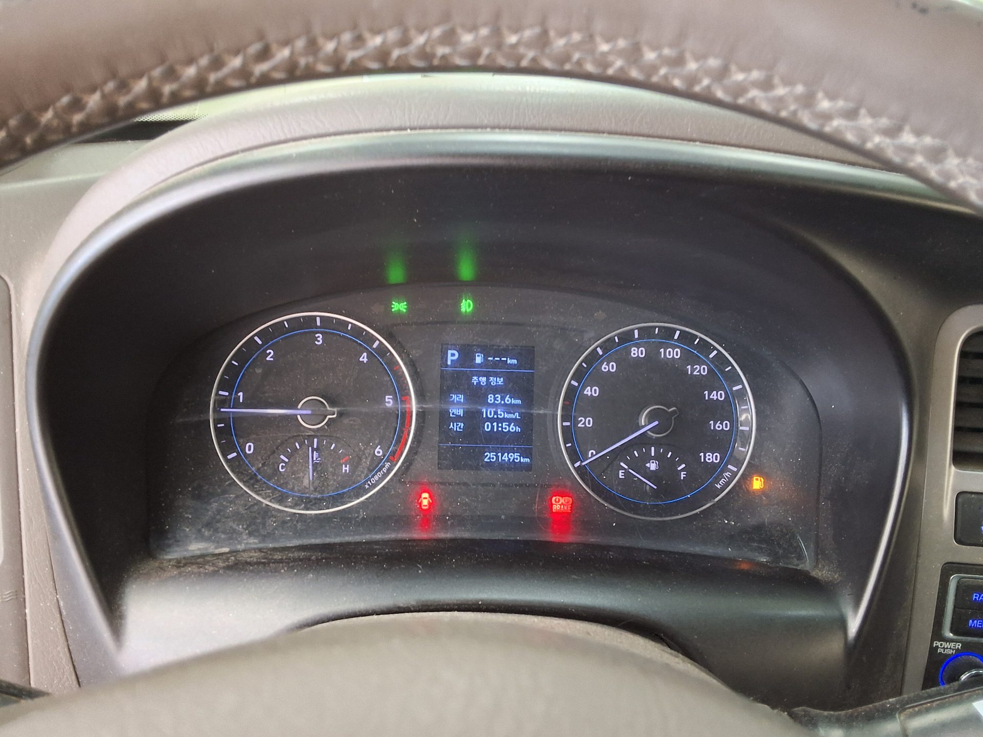 2021 - hyundai porter