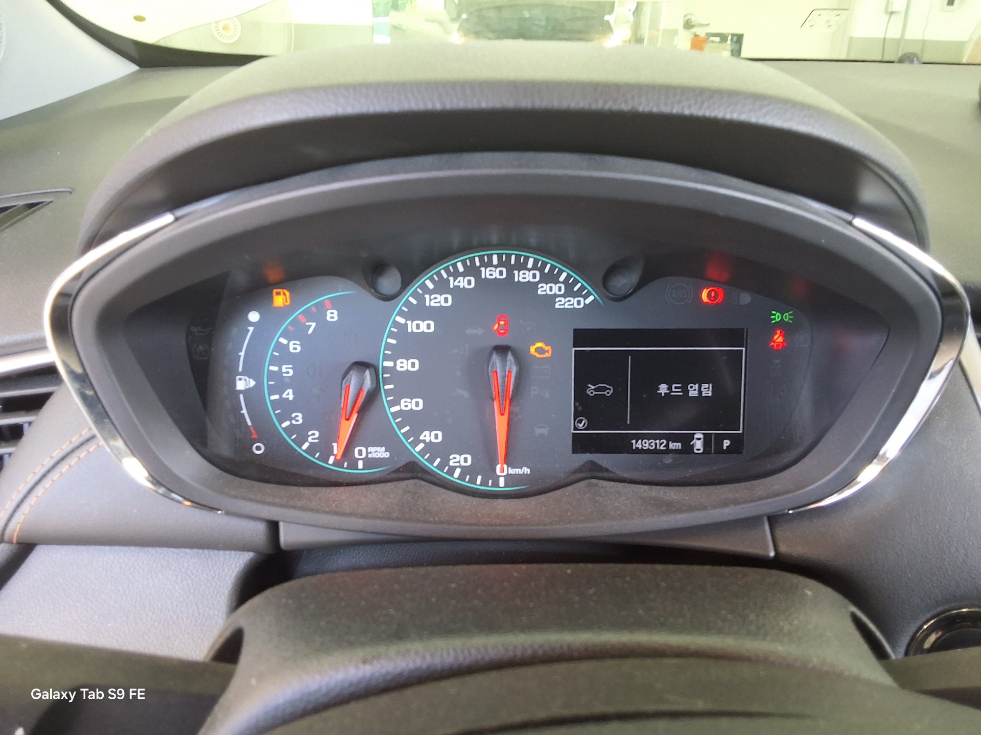 2017 - chevrolet trax