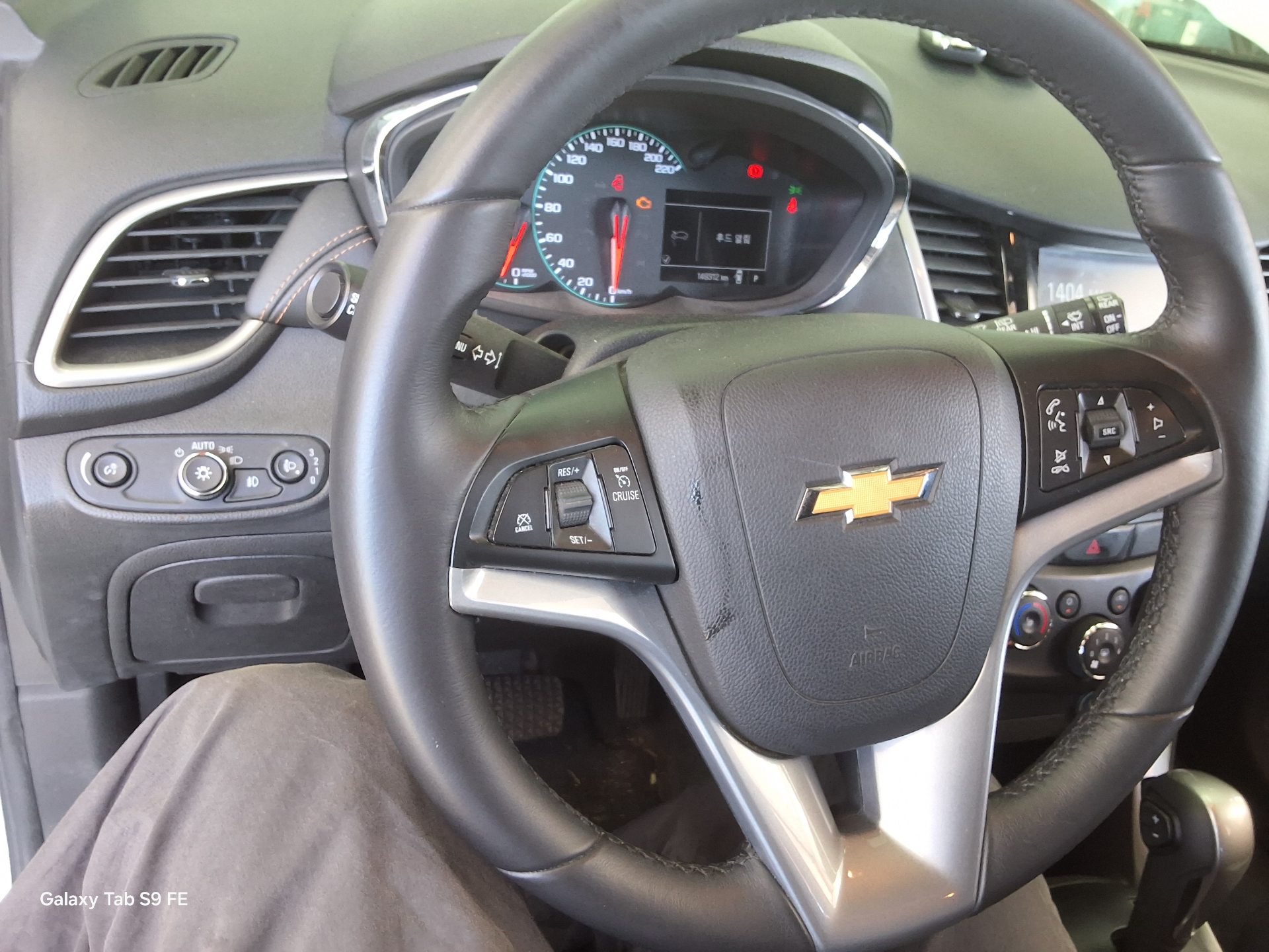 2017 - chevrolet trax