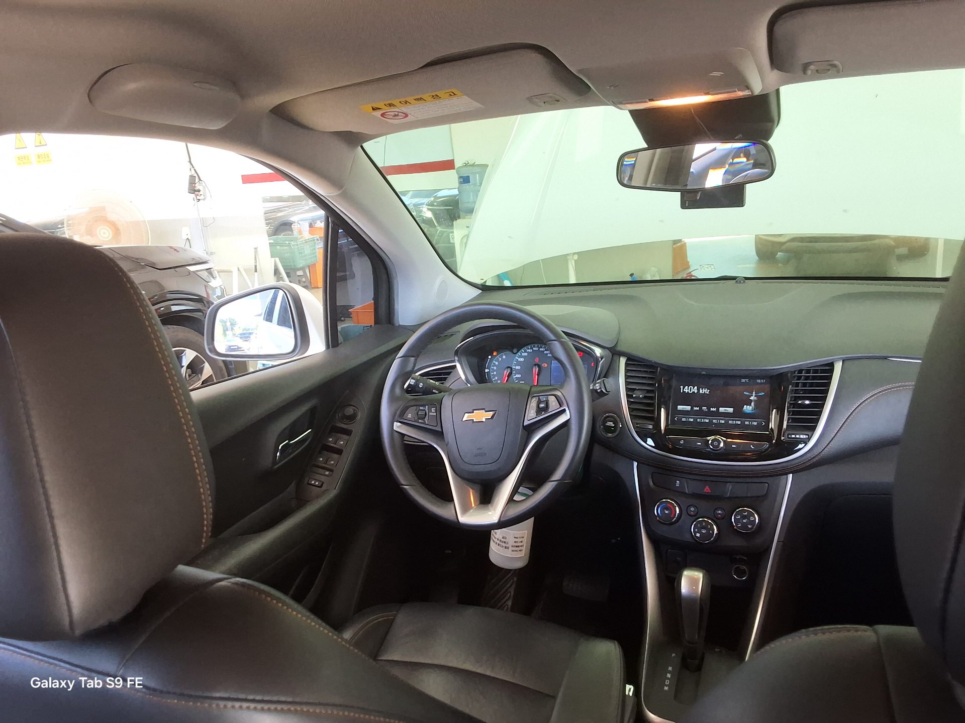 2017 - chevrolet trax
