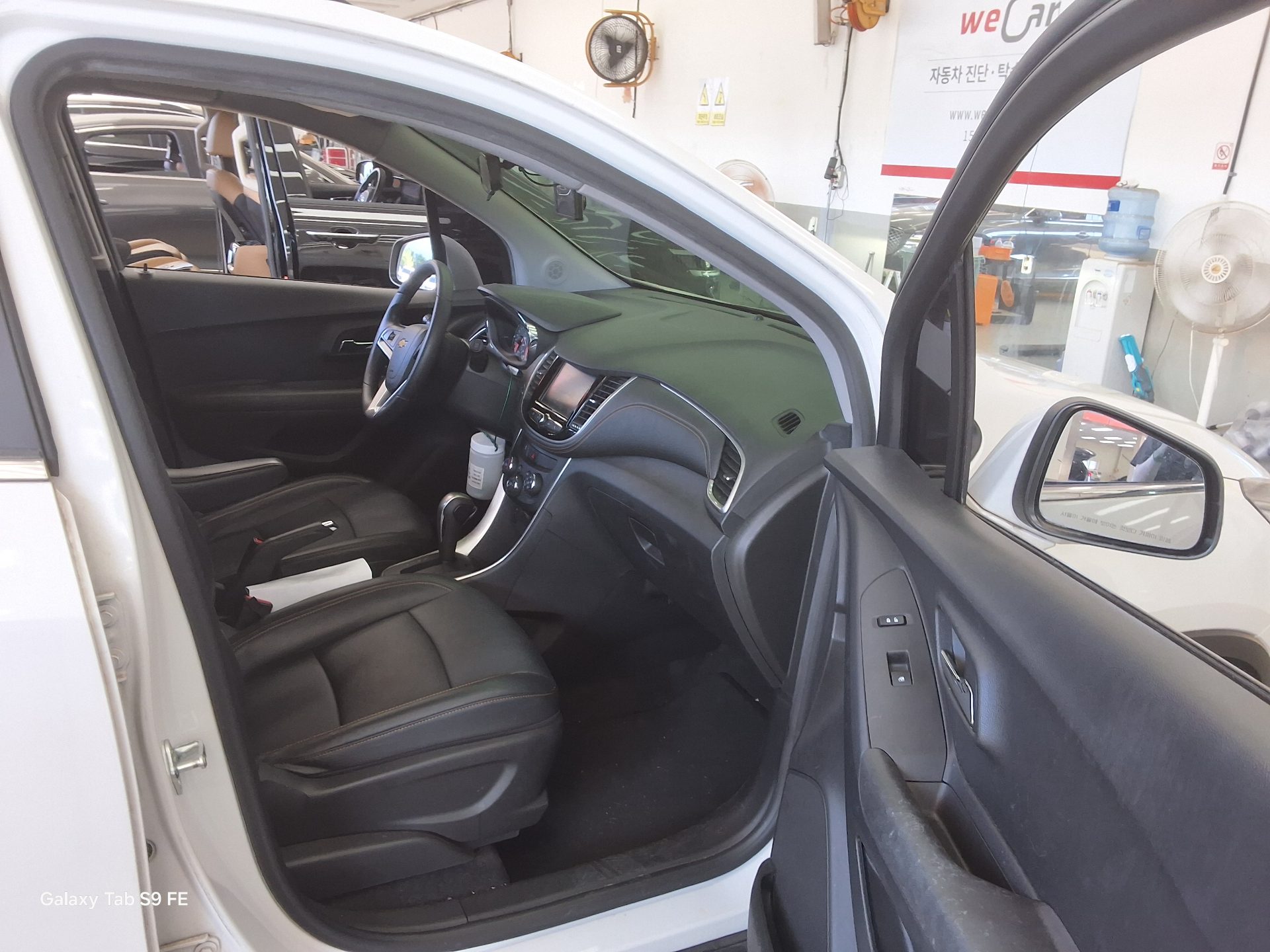 2017 - chevrolet trax