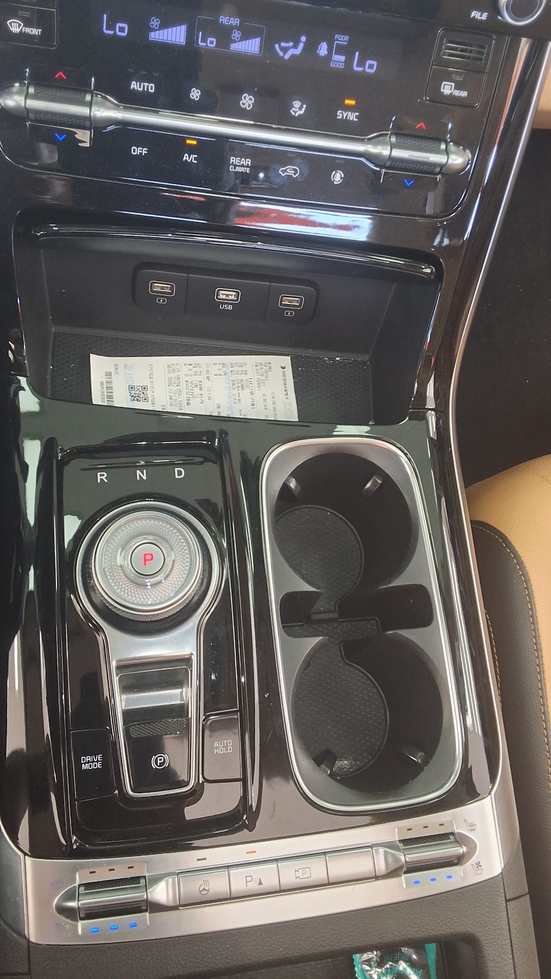 2021 - kia carnival