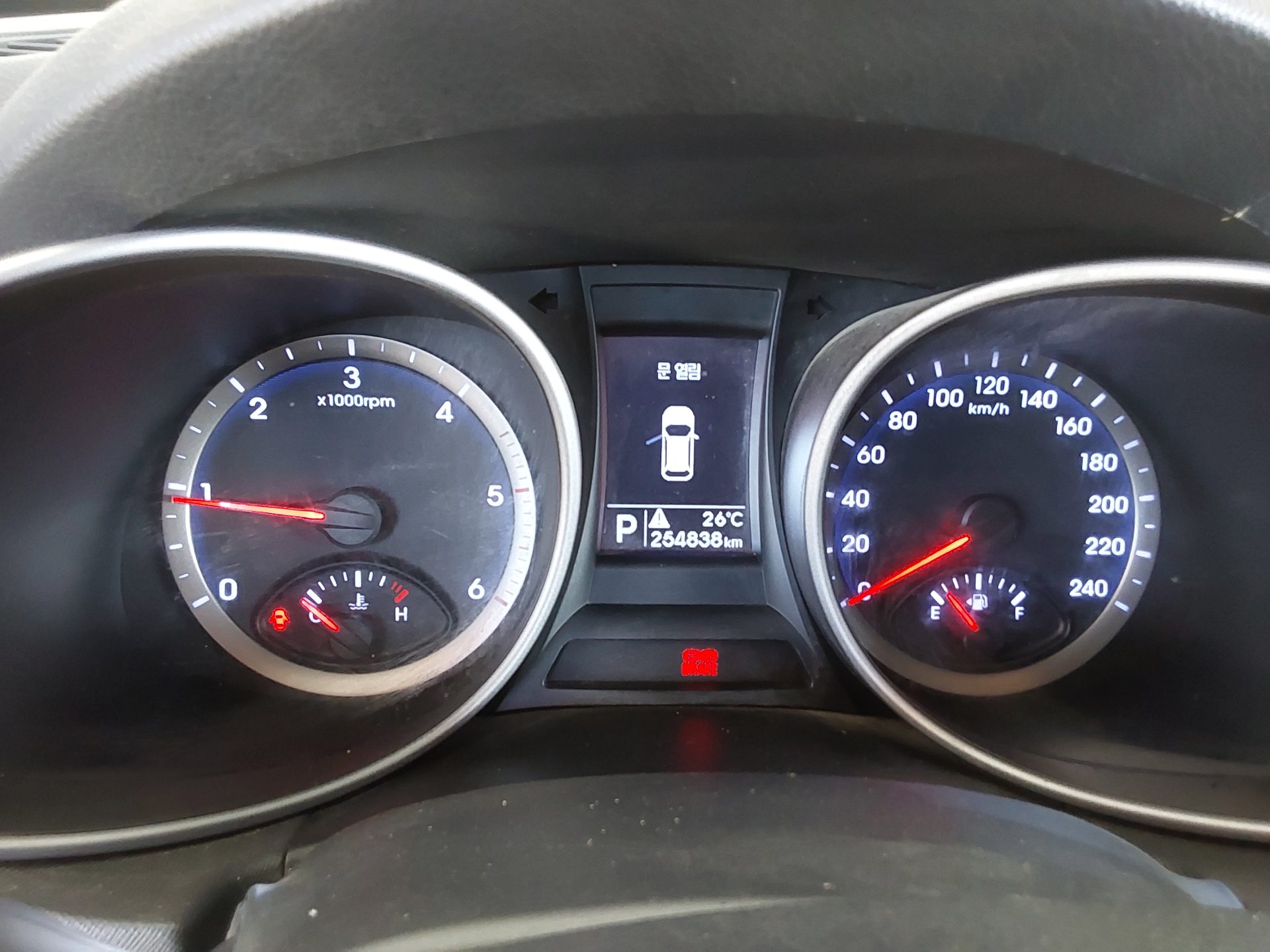 2014 - hyundai santa fe