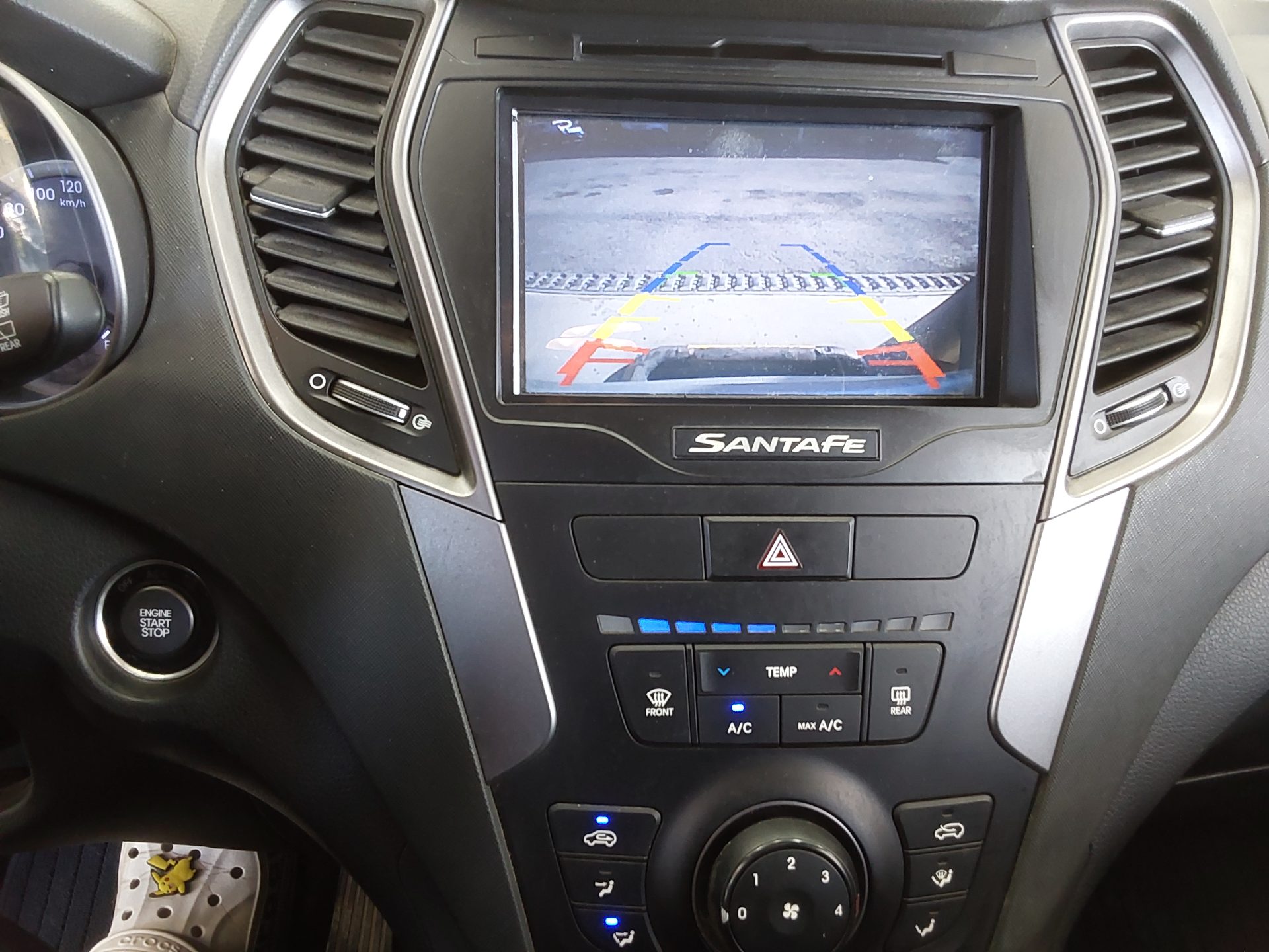 2014 - hyundai santa fe