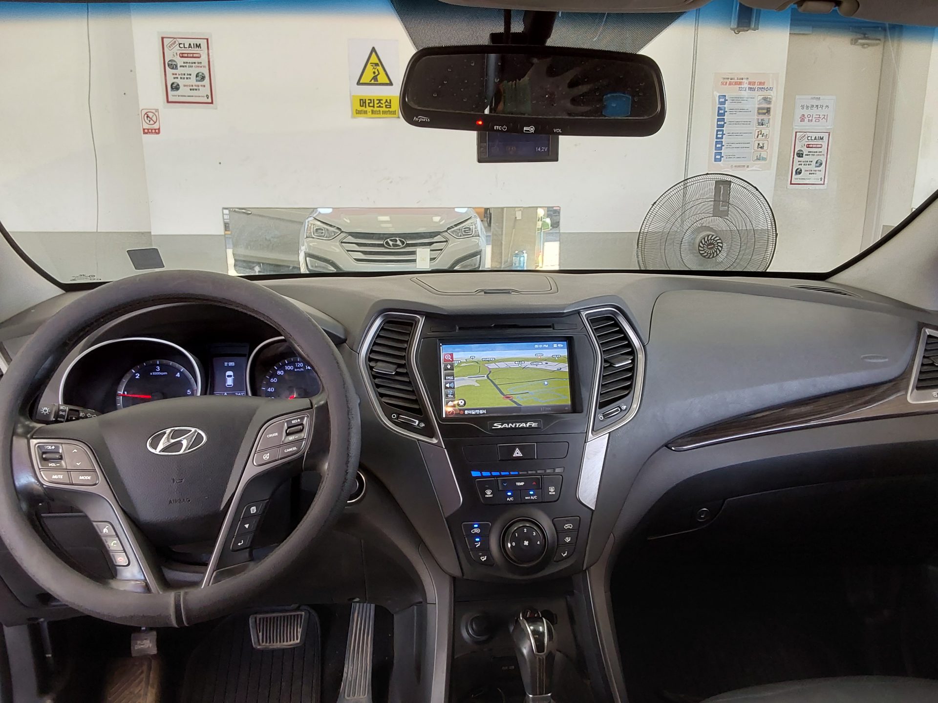 2014 - hyundai santa fe