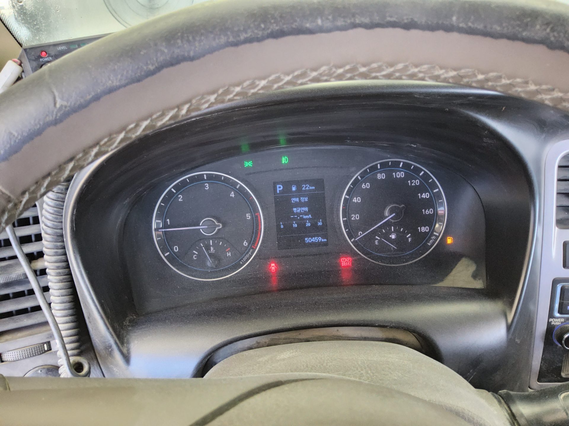2020 - hyundai porter
