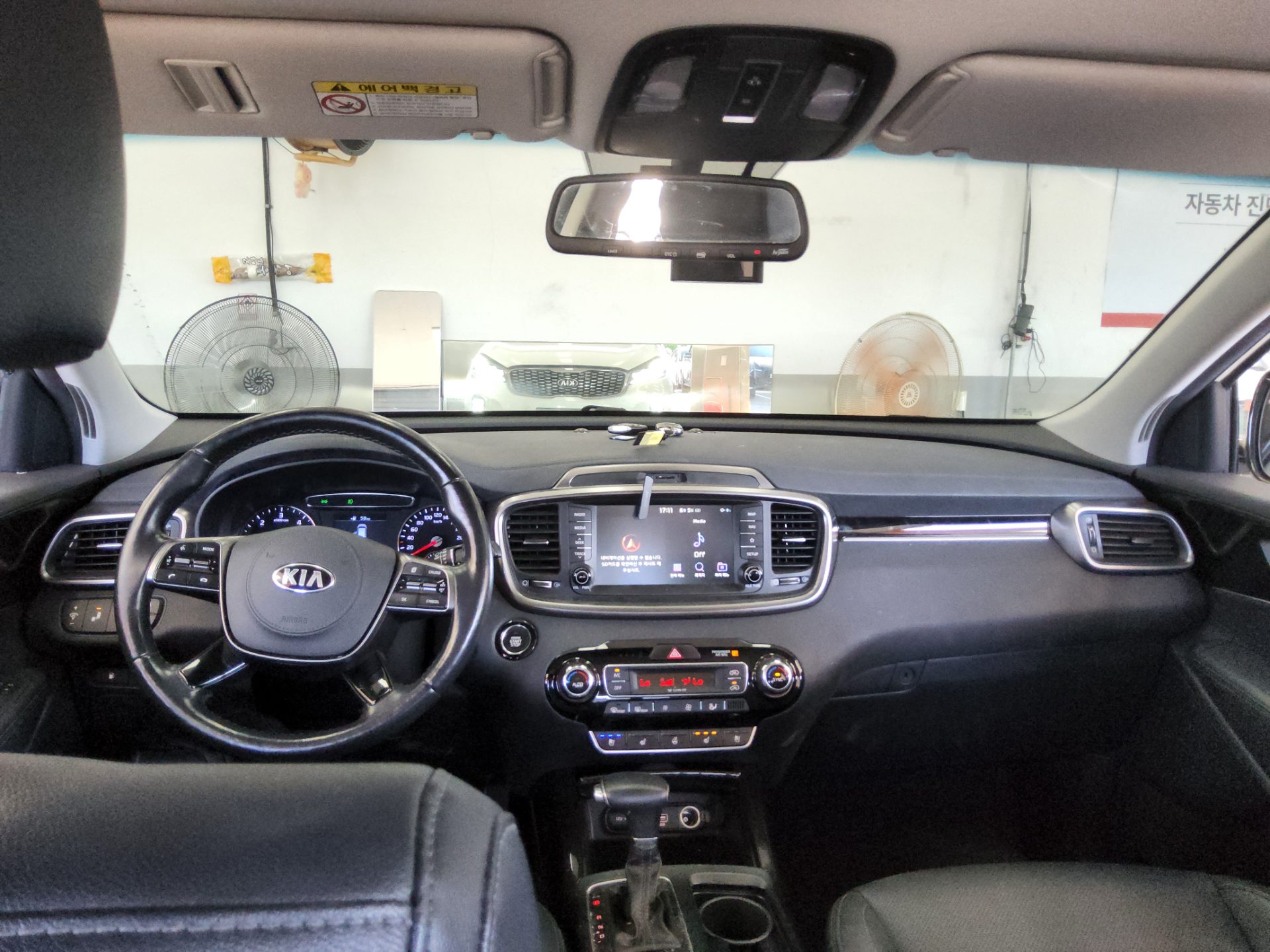 2019 - kia sorento