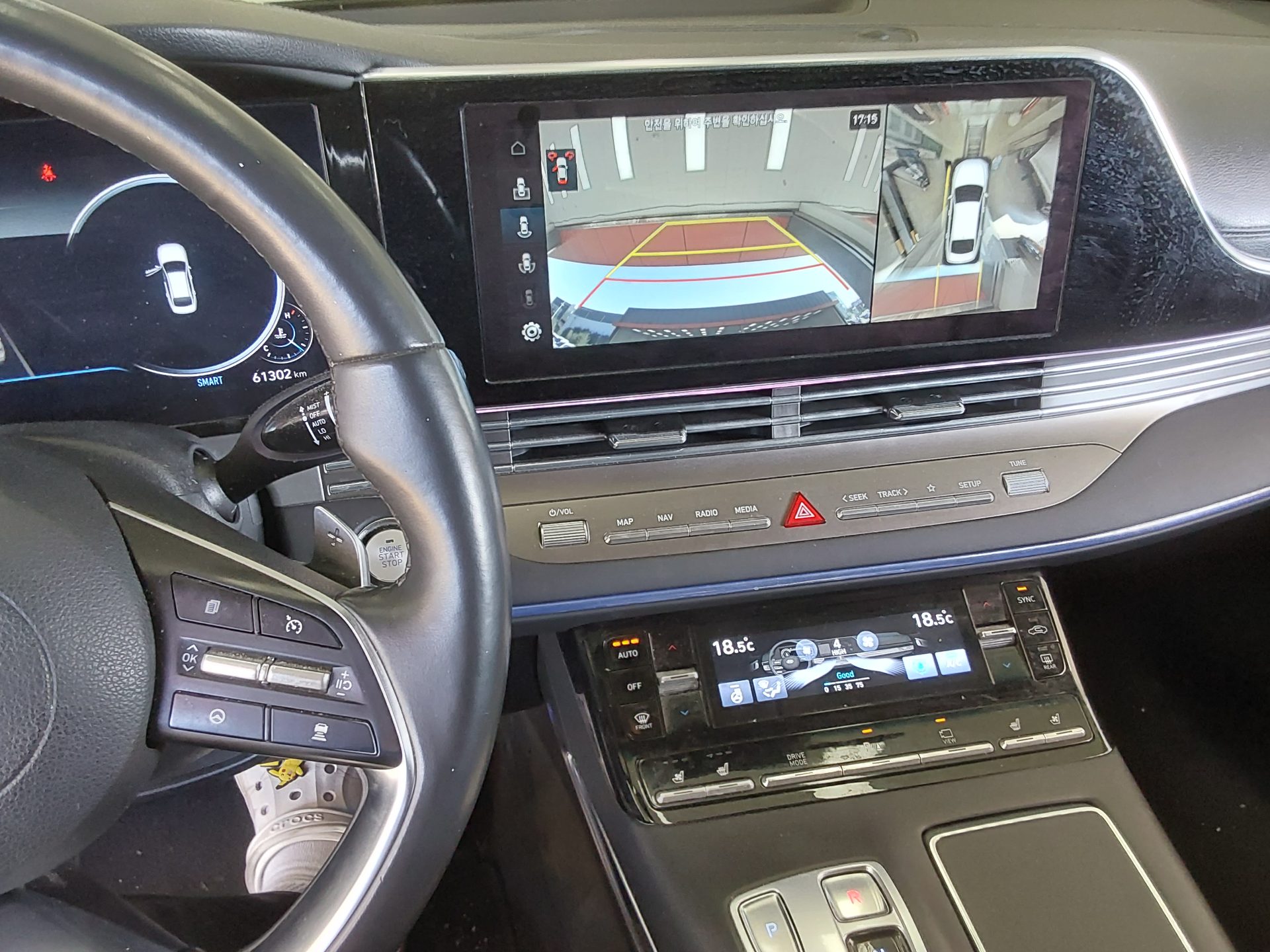 2023 - hyundai grandeur