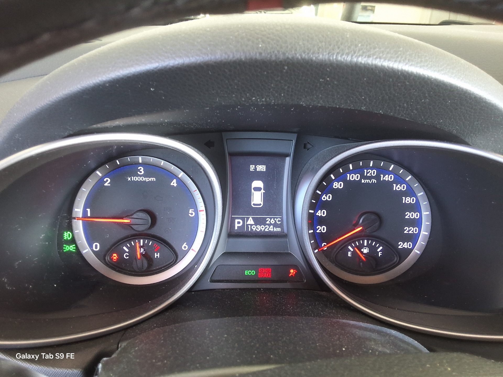 2013 - hyundai santa fe
