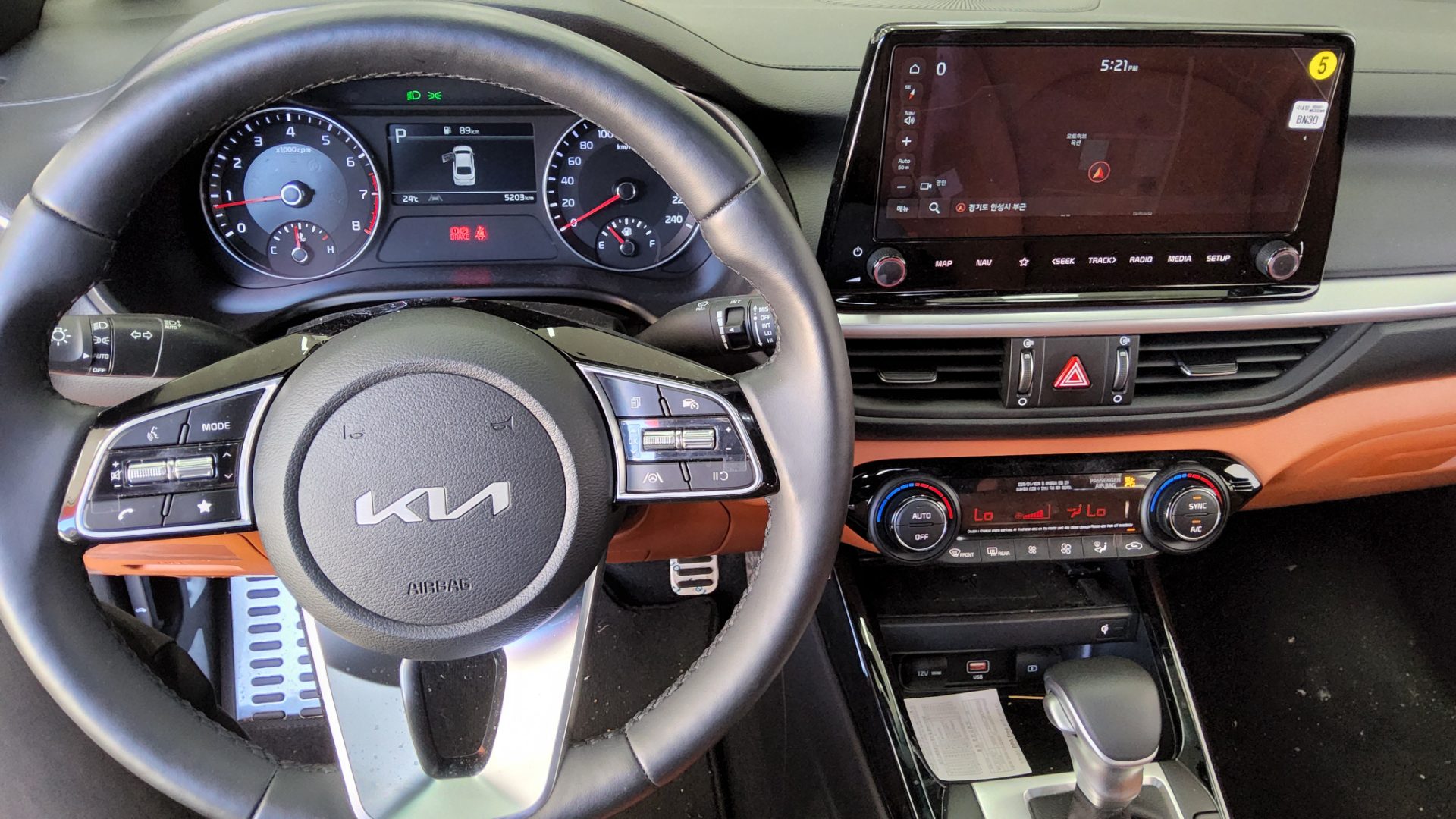 2024 - kia k3