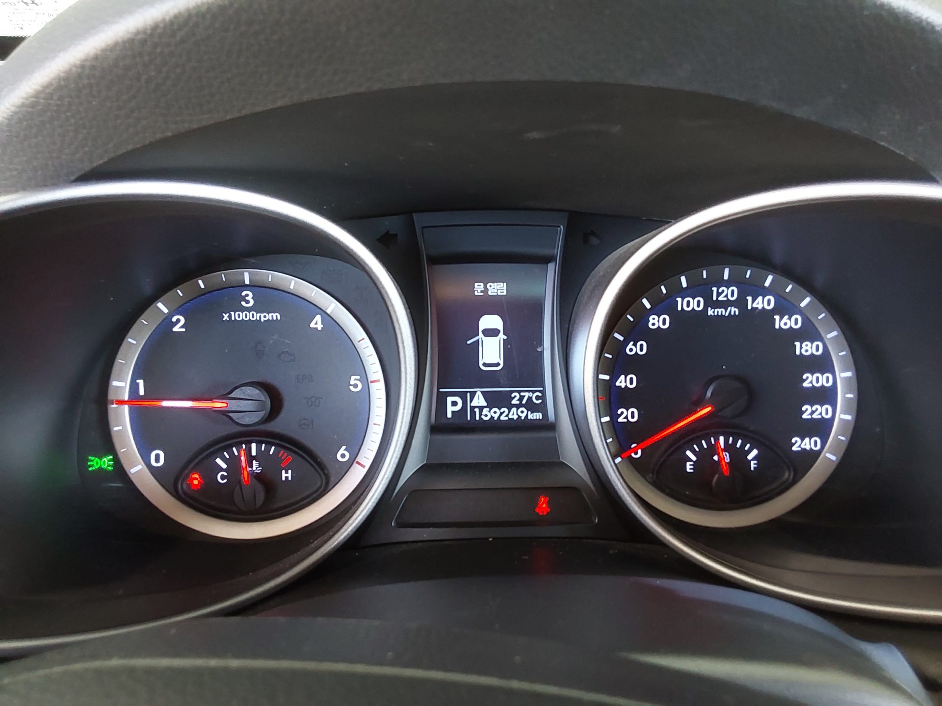 2014 - hyundai santa fe