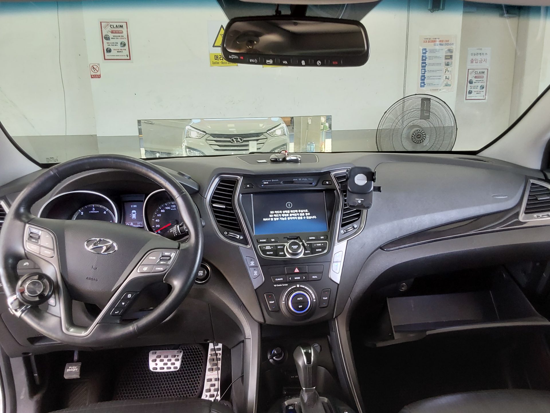 2014 - hyundai santa fe
