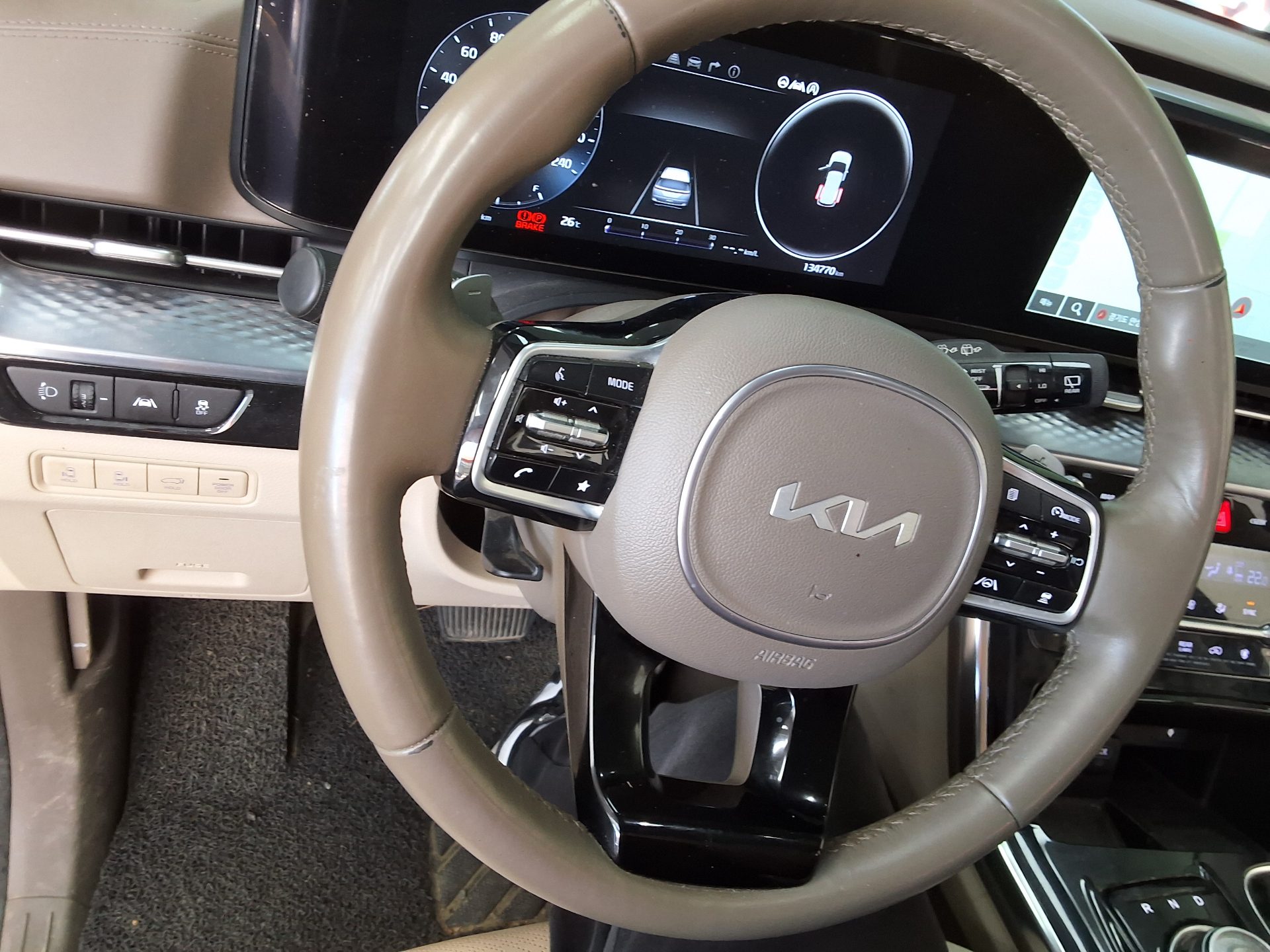 2023 - kia carnival