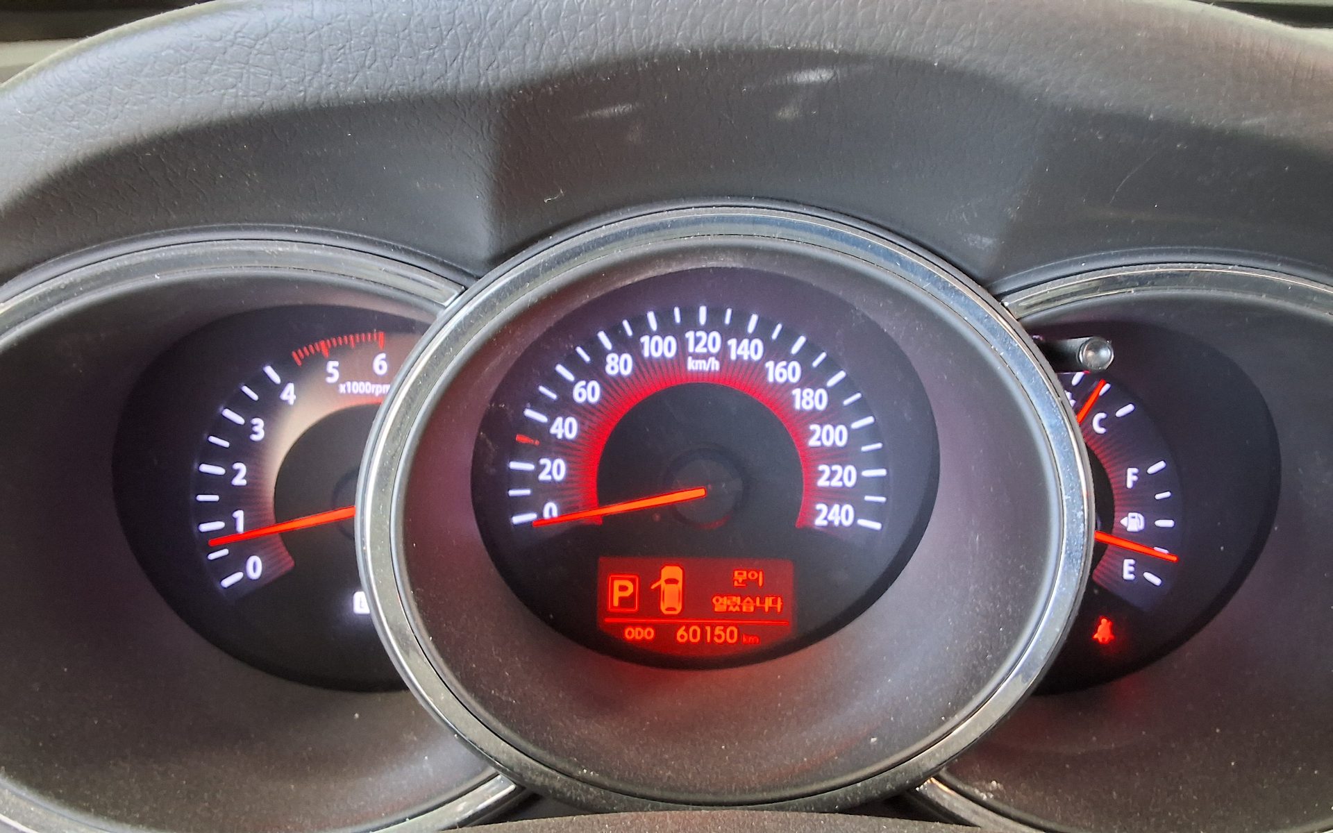 2012 - kia sorento