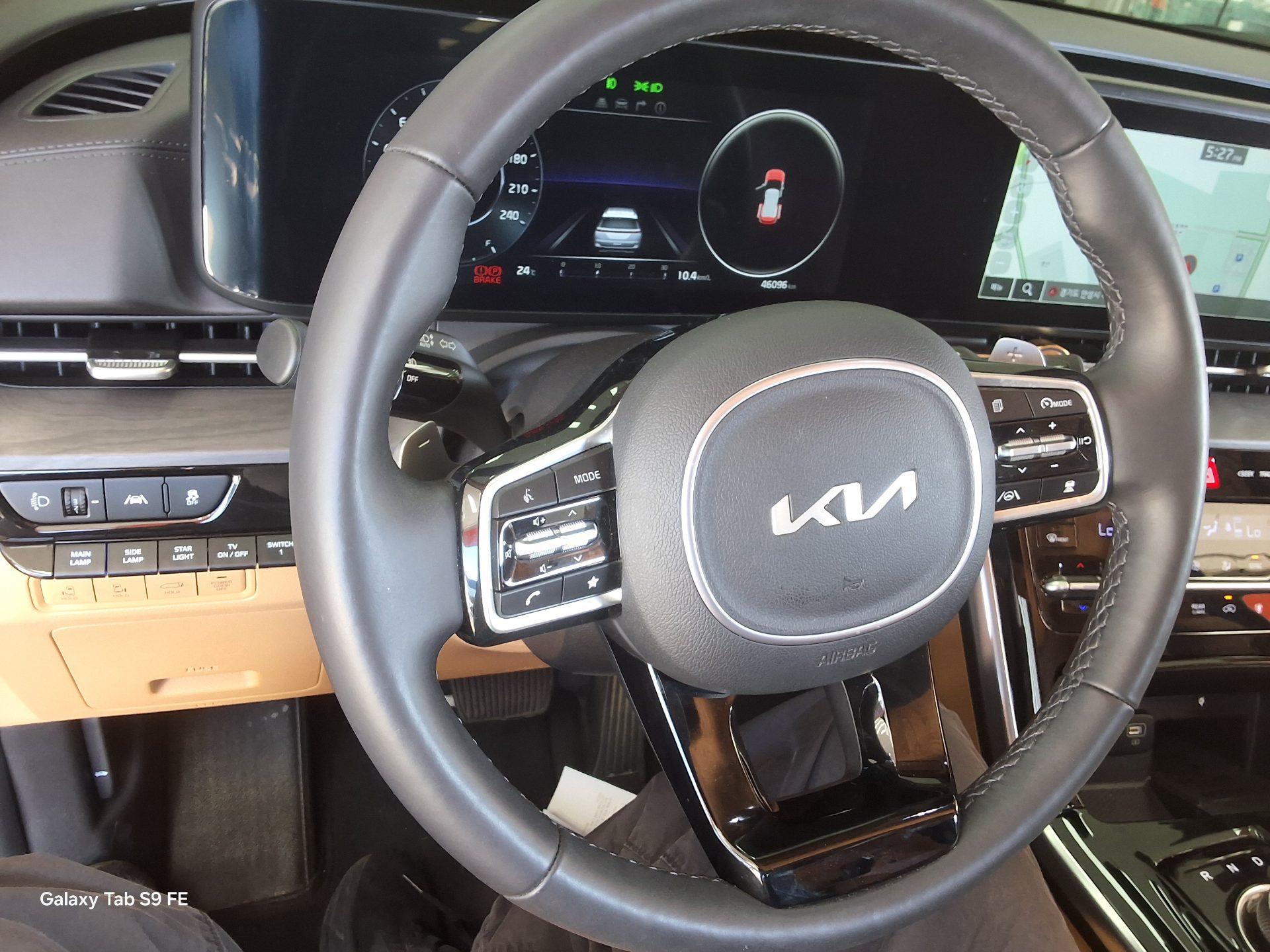 2023 - kia carnival