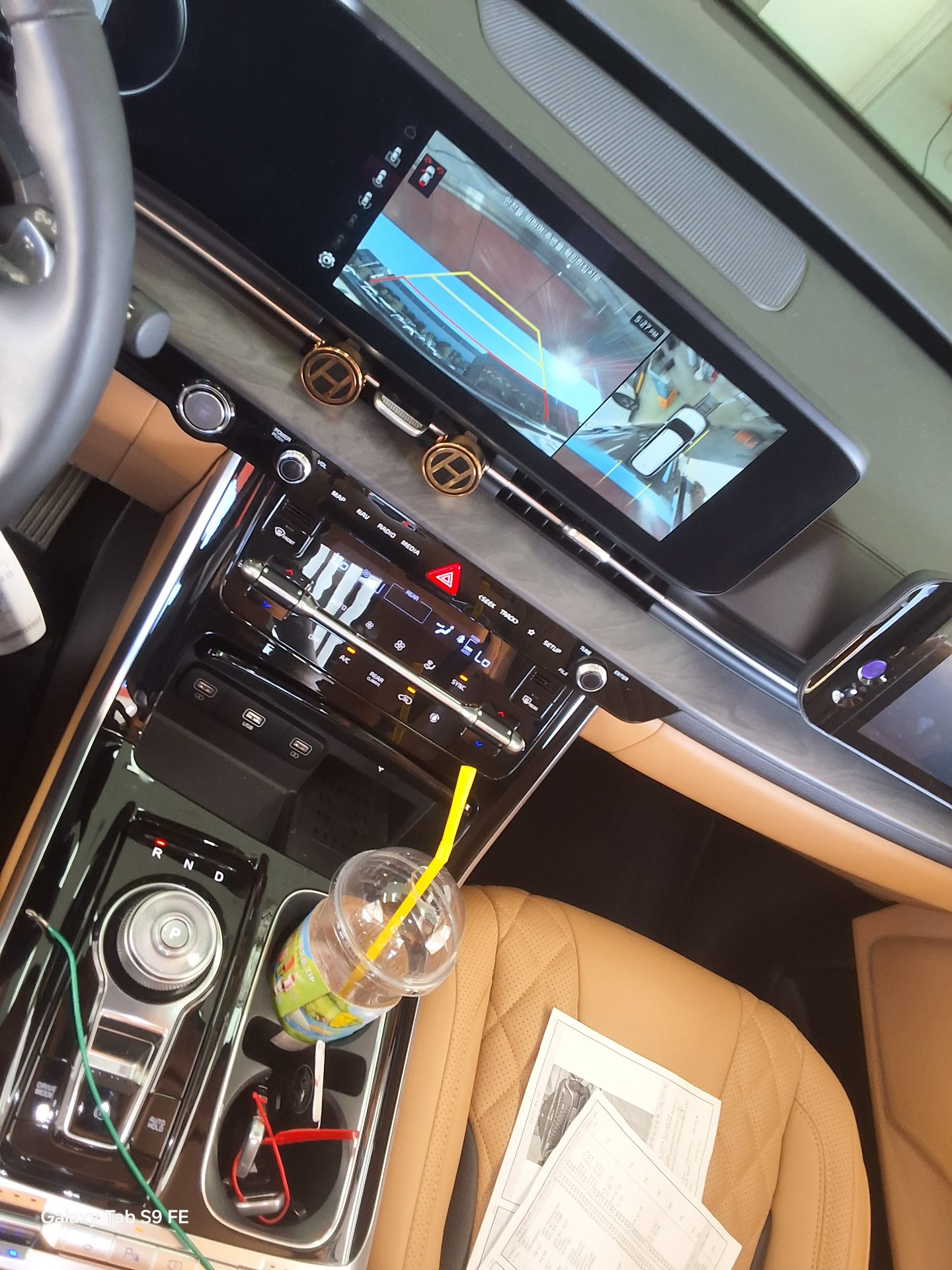2023 - kia carnival