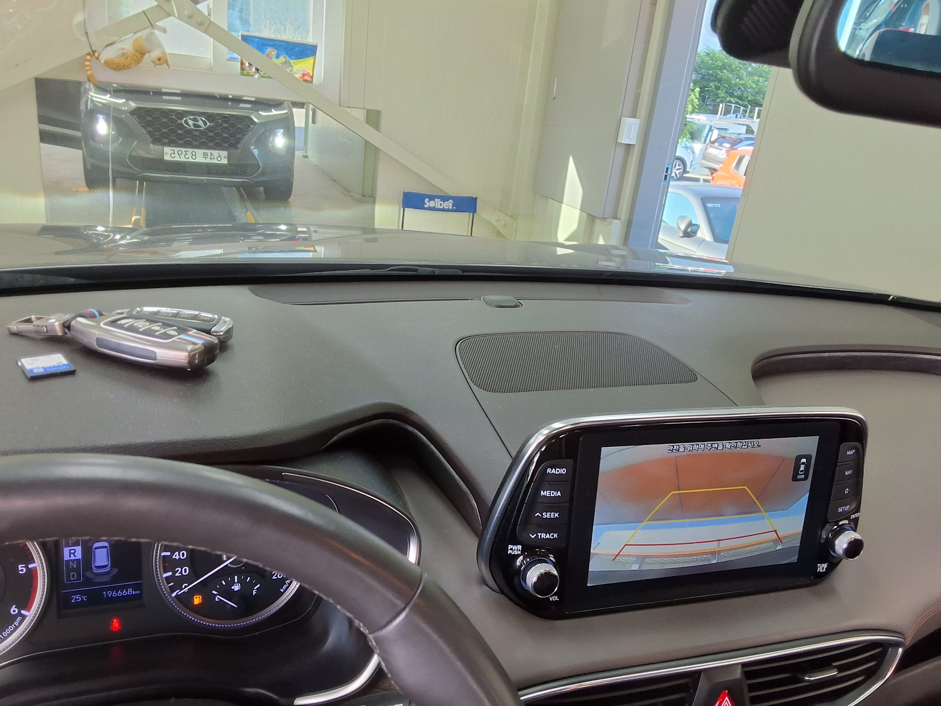 2019 - hyundai santa fe