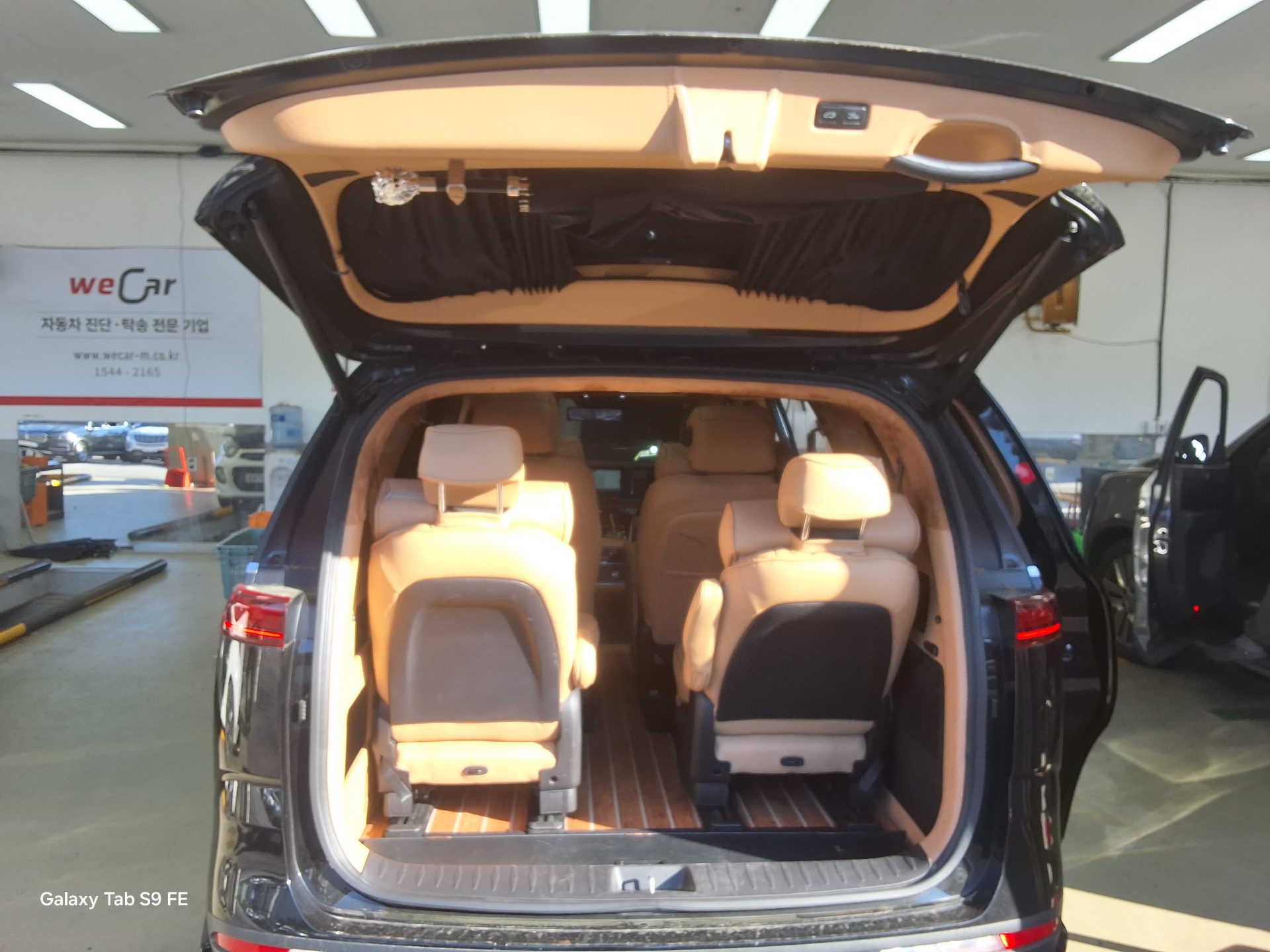 2023 - kia carnival