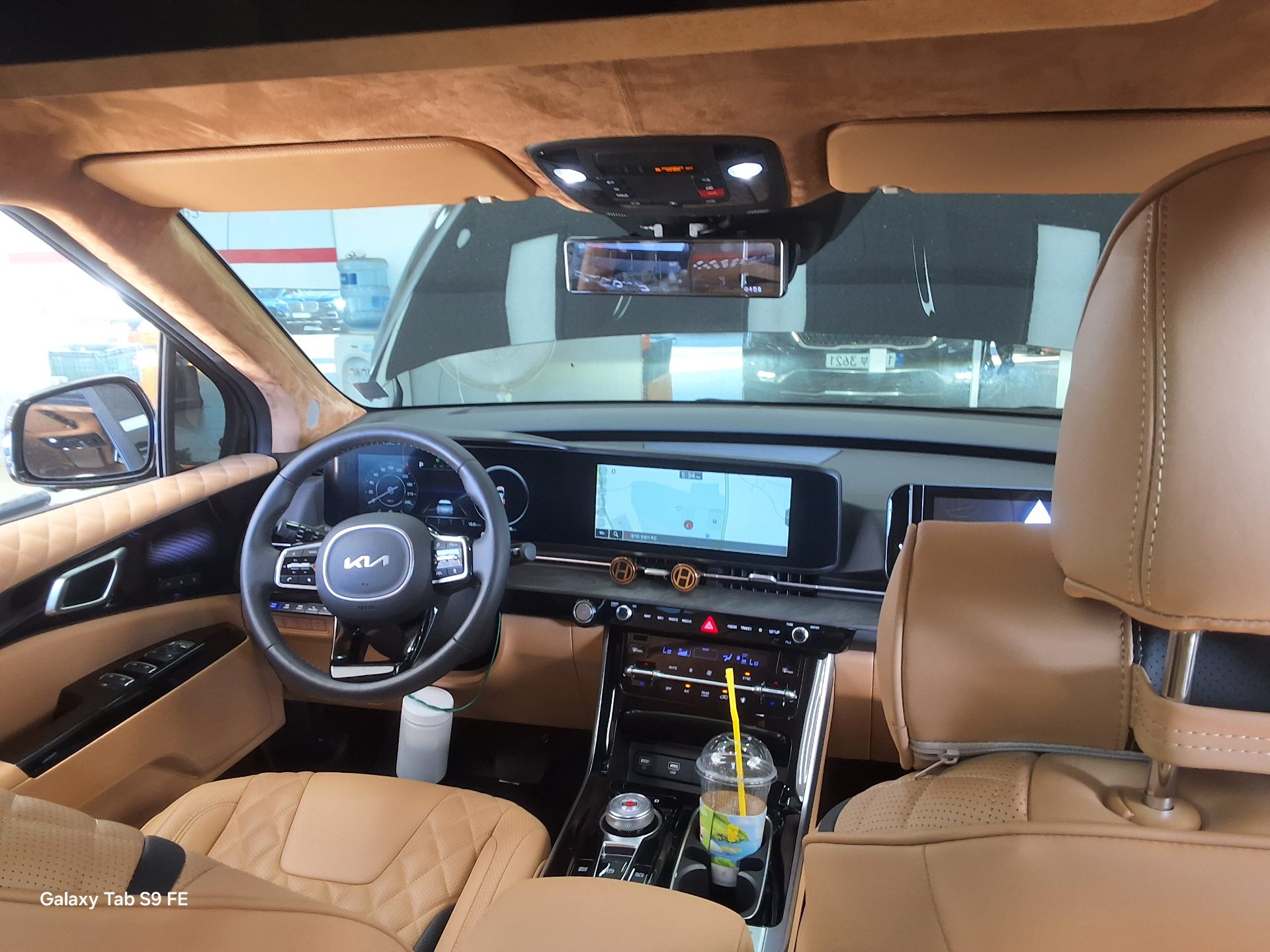 2023 - kia carnival