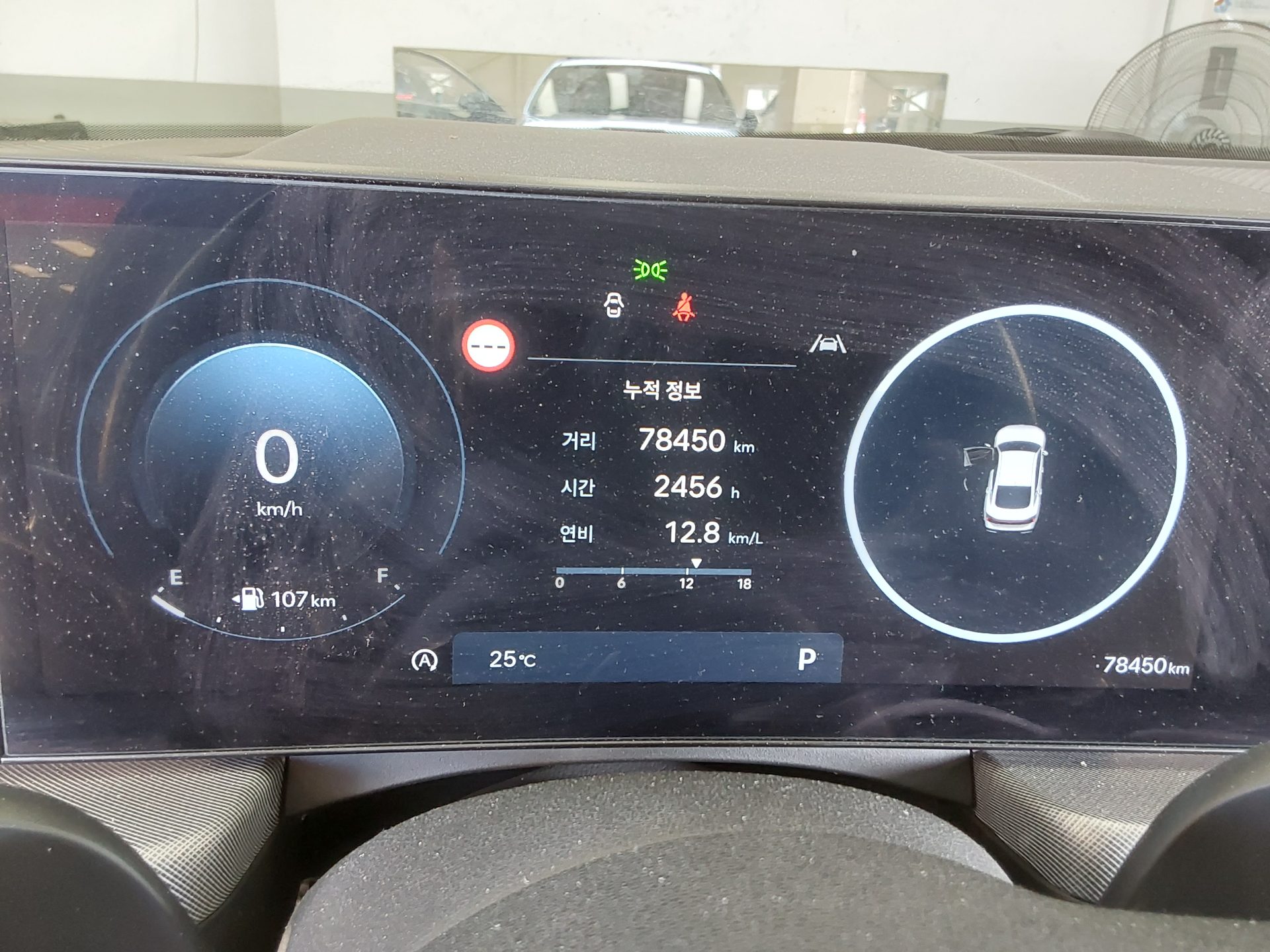 2024 - hyundai sonata