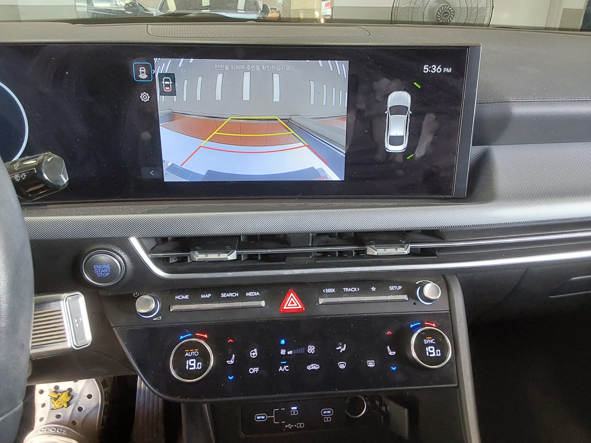 2024 - hyundai sonata
