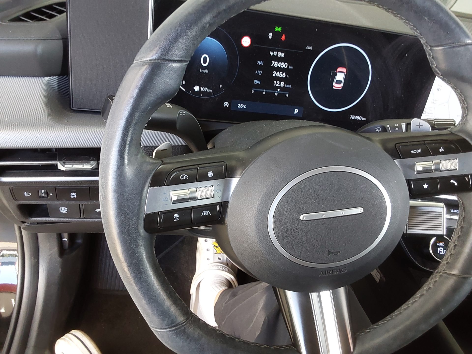 2024 - hyundai sonata