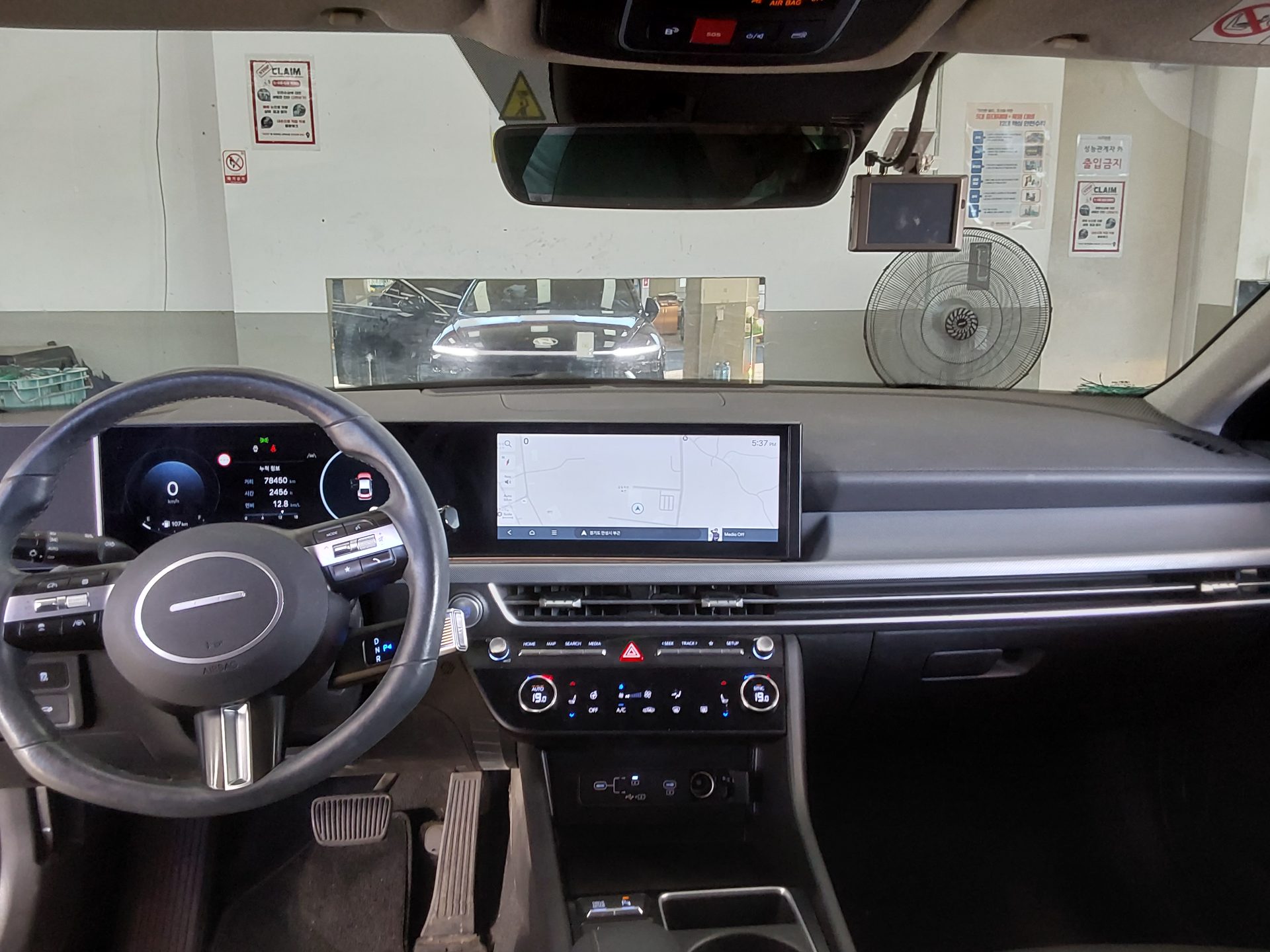 2024 - hyundai sonata
